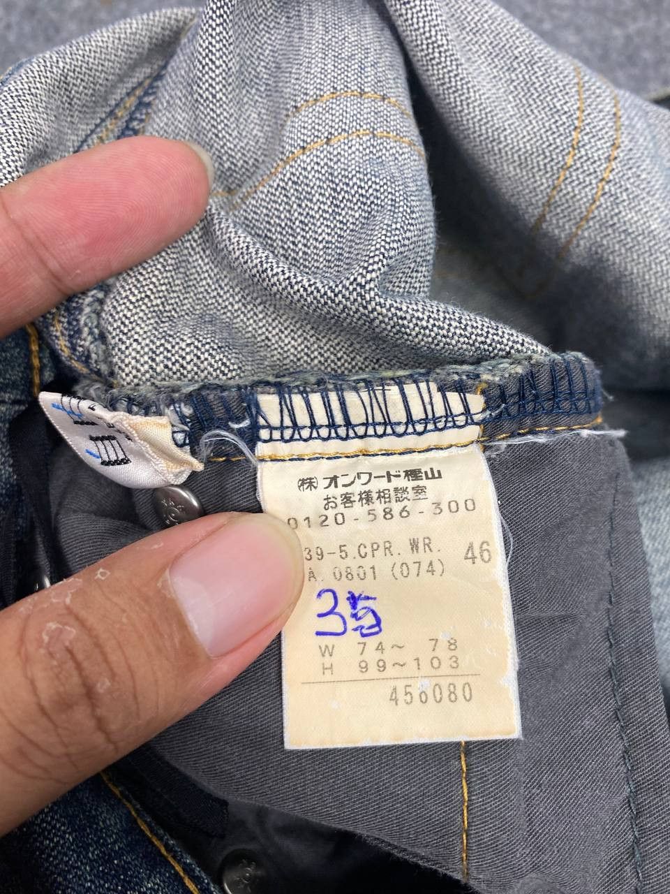 Japanese Brand vintage japanese brand bootcut flare denim nice design Size 36" / US 14 / IT 50 - 11 Thumbnail
