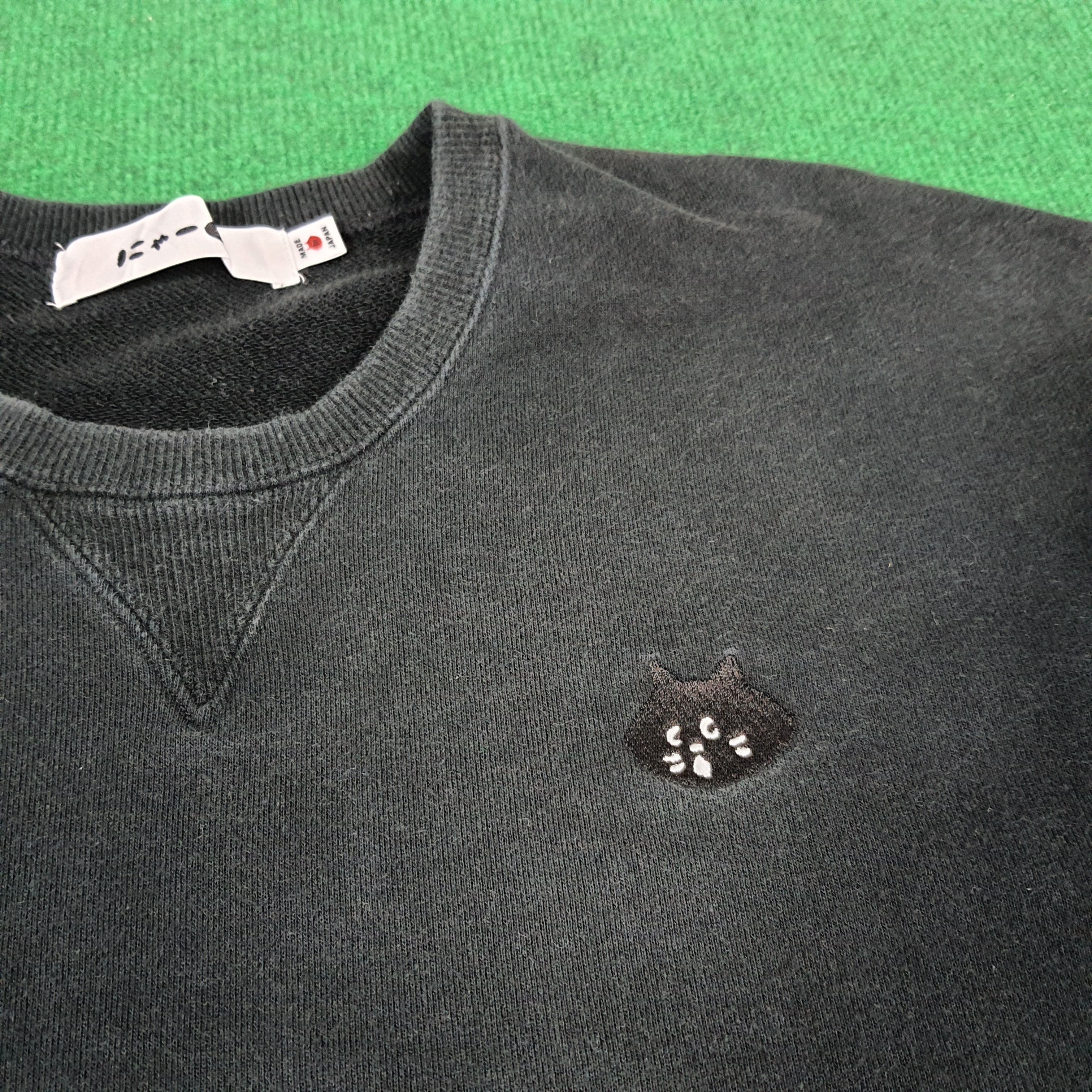Issey Miyake × Ne-Net × Vintage Vintage Ne-Net by Issey Miyake Japanese Brand Sweatshirt Size L / US 10 / IT 46 - 2 Thumbnail