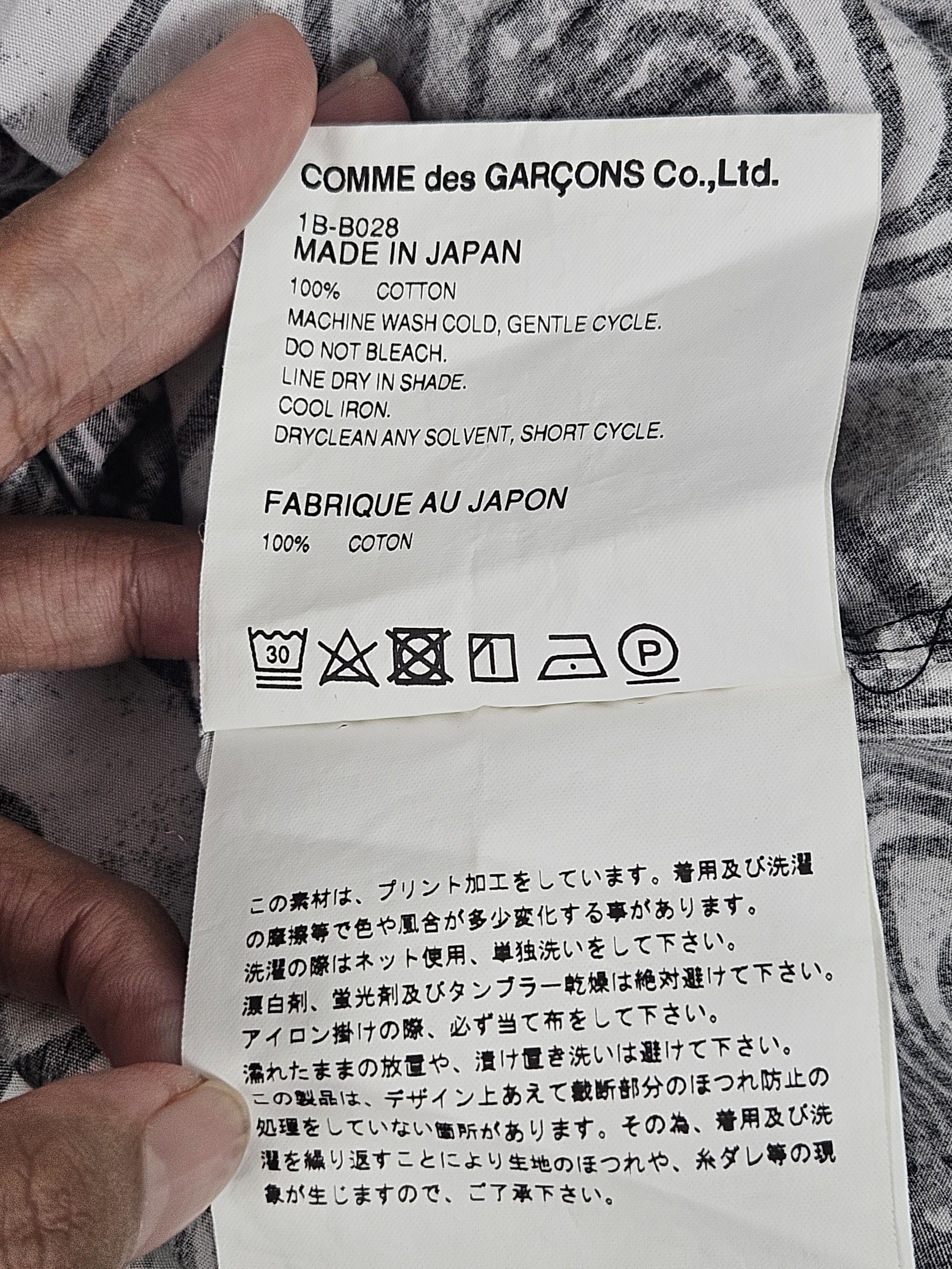 Comme des Garcons AW18 Comme des Garcons CDG Black Button Up Size US S / EU 44-46 / 1 - 7 Thumbnail