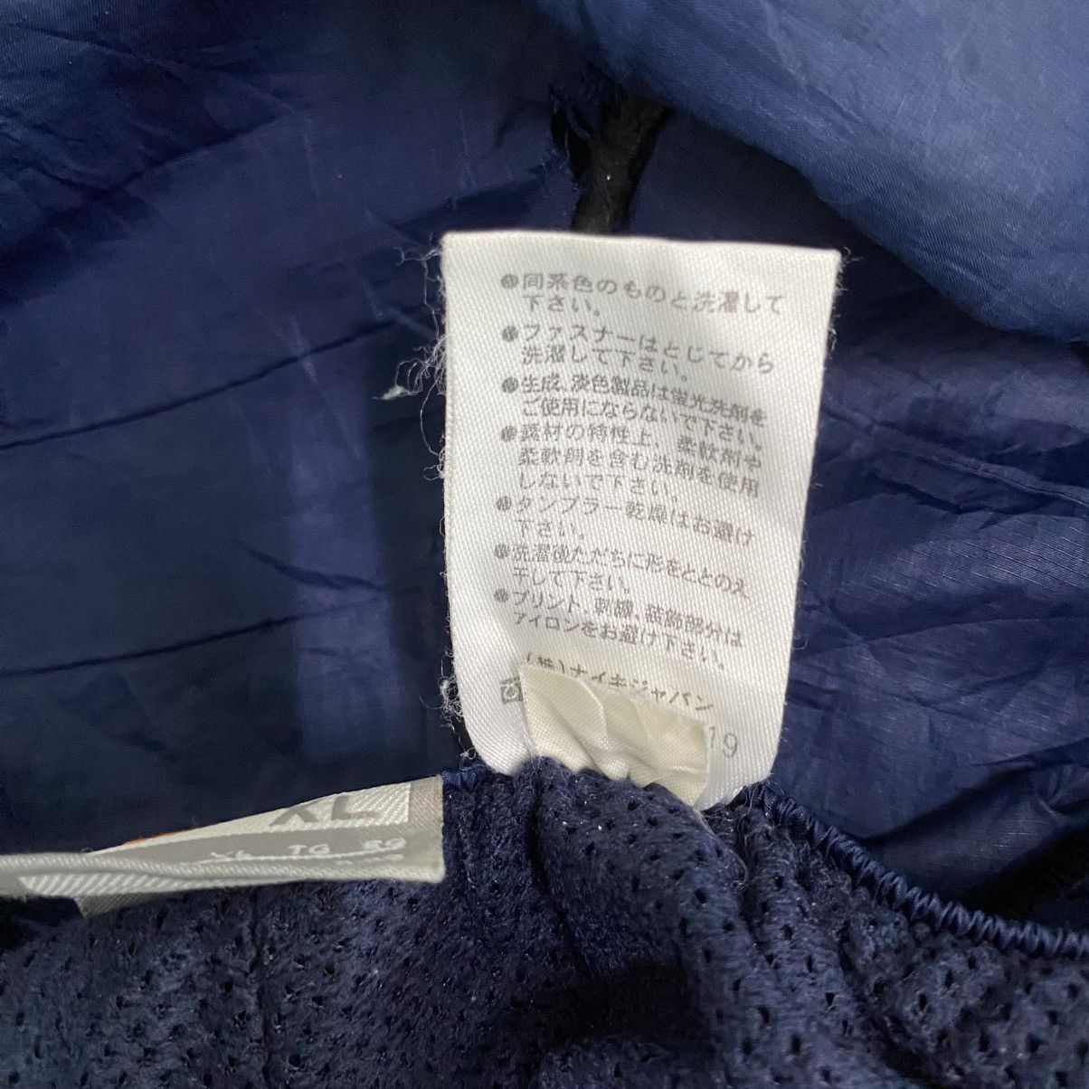 Designer × Nike × Vintage Vintage Nike side tape, Men's Fashion, Bottoms, Joggers Size US 29 - 9 Thumbnail