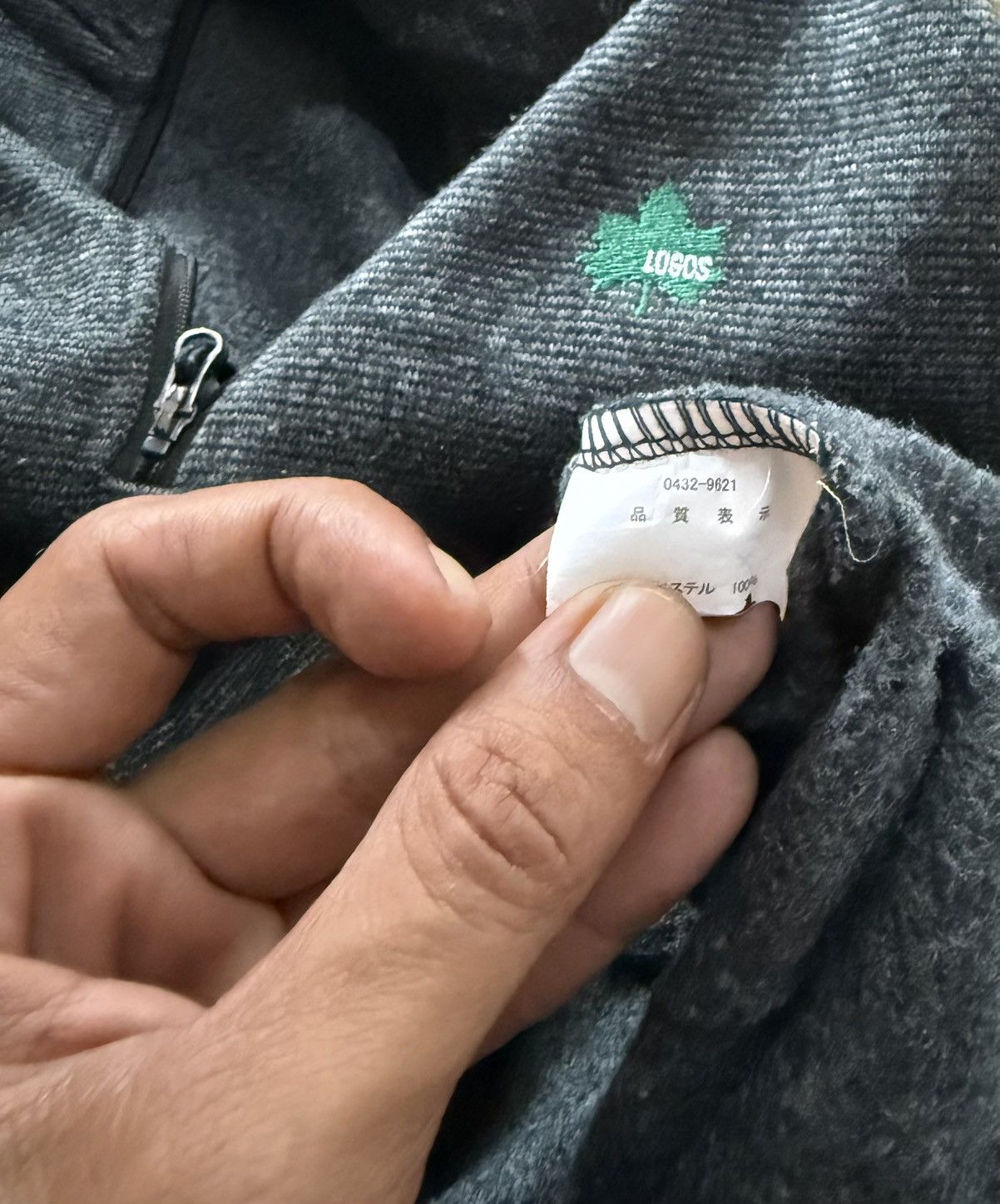 Japanese Brand × Other × Vintage LOGOS OUTING EQUIPMENT Size US L / EU 52-54 / 3 - 5 Thumbnail