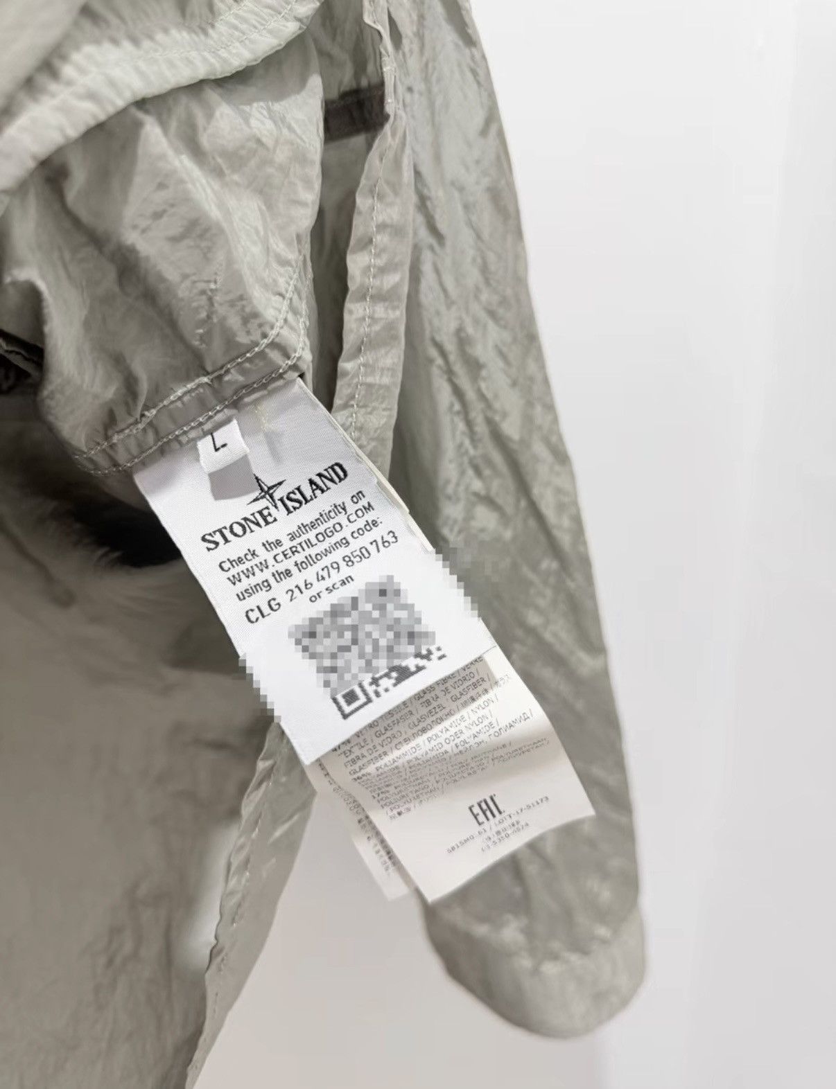Stone Island 【STONE ISLAND】23SS Metal Nylon Jacket in Light Gray Size US L / EU 52-54 / 3 - 4 Thumbnail