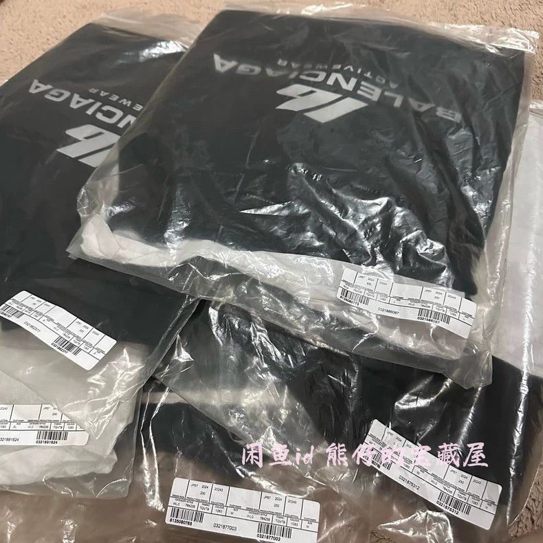 Balenciaga Balenciaga Logo letter printed round neck short sleeve T-s Size US XS / EU 42 / 0 - 3 Thumbnail