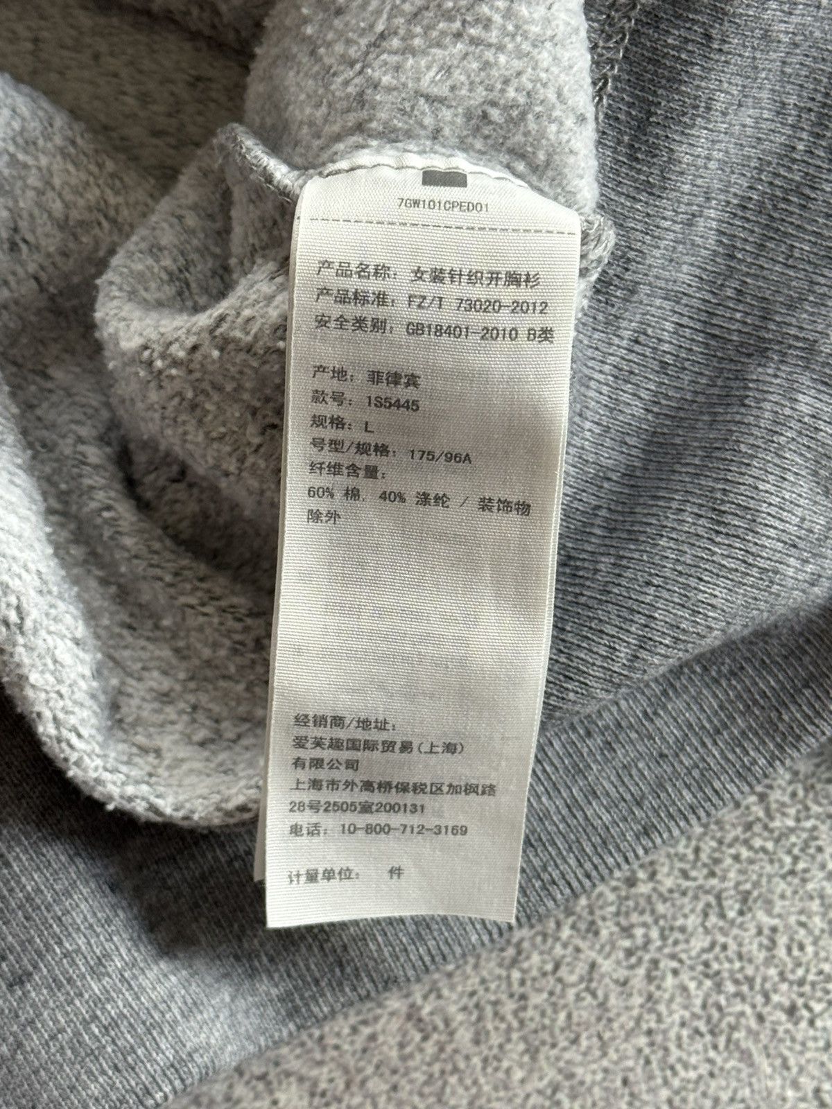 Abercrombie & Fitch Abercrombie & Fitch Y2K Fur Faux hoodie if six was nine LGB Size L / US 10 / IT 46 - 6 Thumbnail