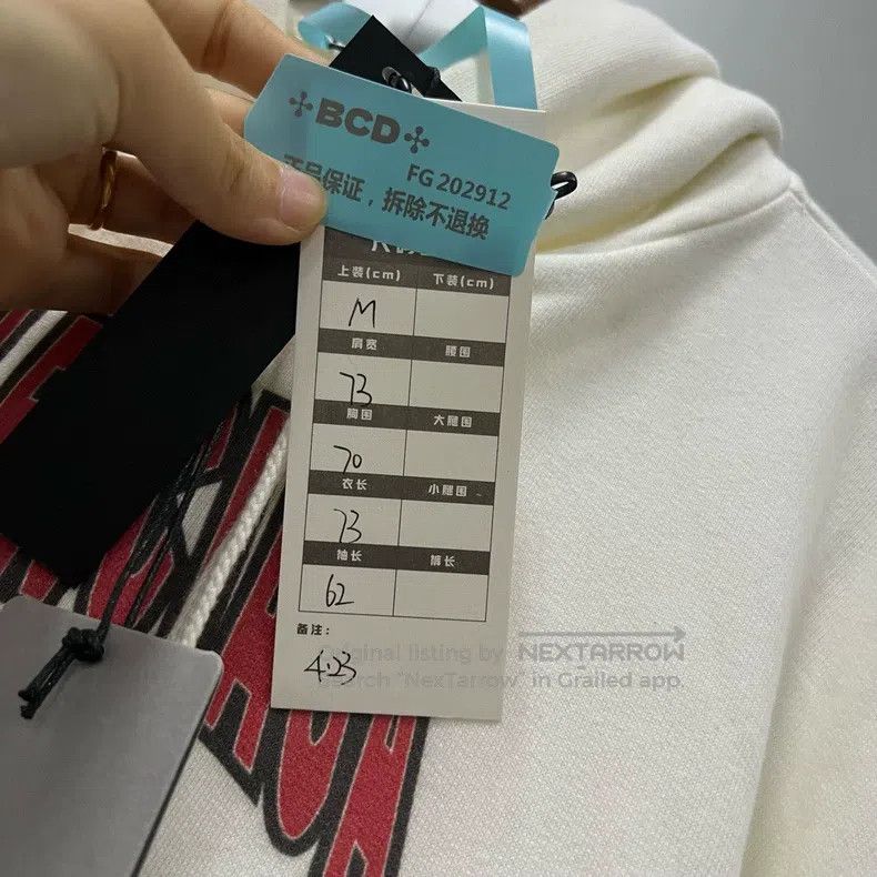 Balenciaga Balenciaga White Character Printed Logo Hoodie Size US M / EU 48-50 / 2 - 6 Thumbnail