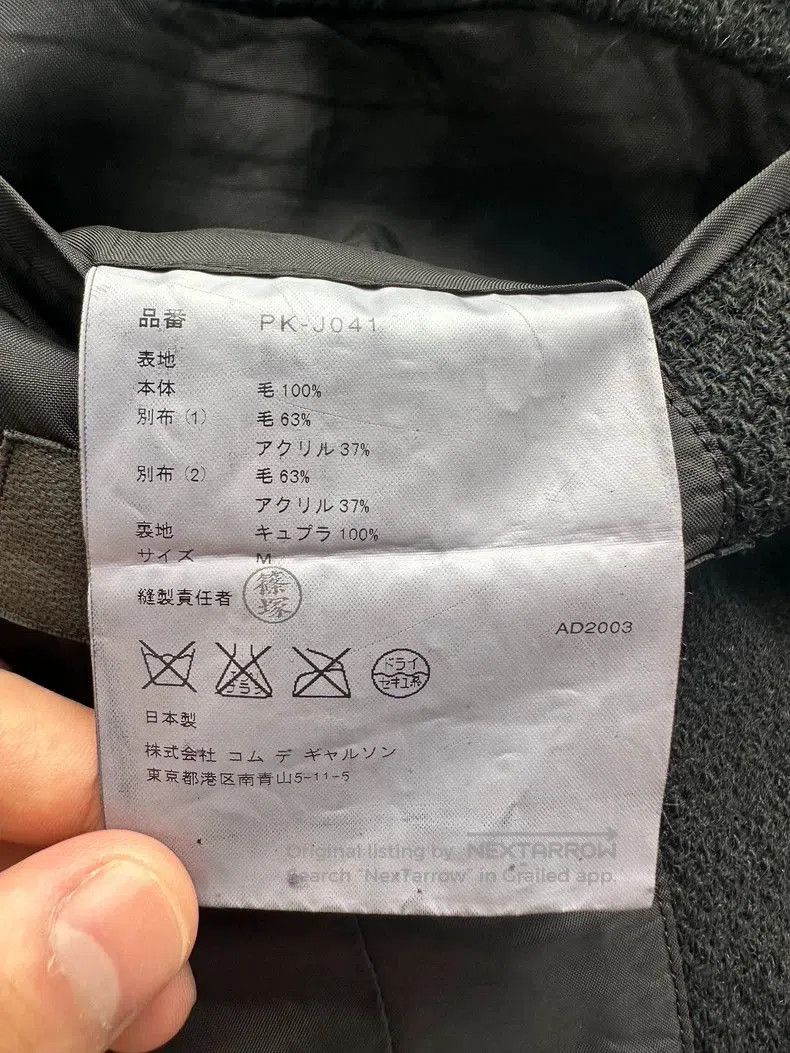 Comme des Garcons Comme des Garçons Homme Plus 03AW Jacket. Size US M / EU 48-50 / 2 - 6 Thumbnail