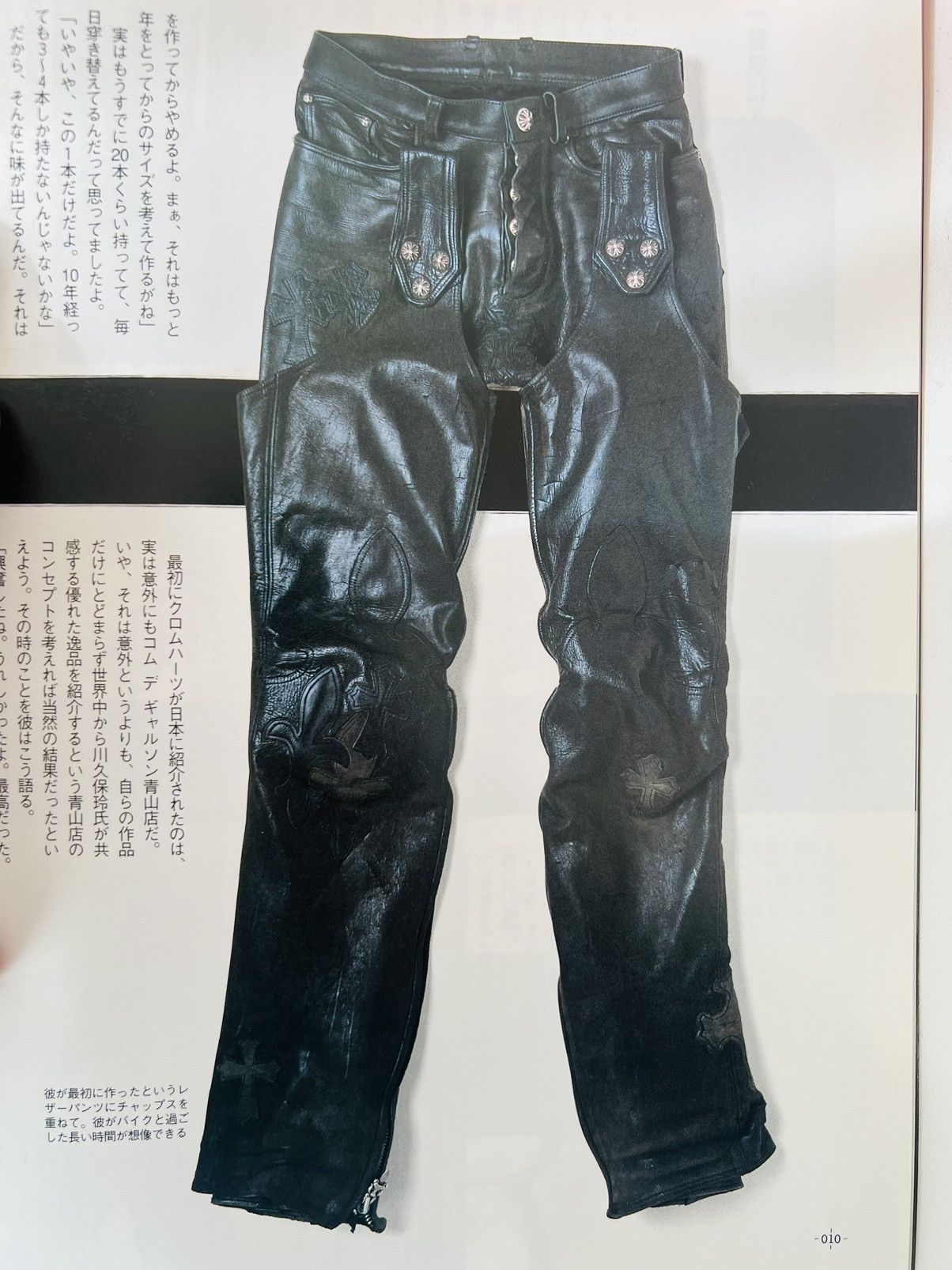 Chrome Hearts CHROME HEARTS Magazine ALL ABOUT Catalog Book Necklace 1998 Size ONE SIZE - 6 Thumbnail
