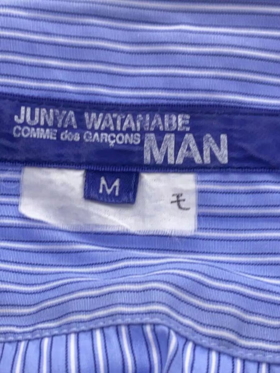 Comme des Garcons × Junya Watanabe Zip Up Button Up Shirt Size US M / EU 48-50 / 2 - 3 Thumbnail