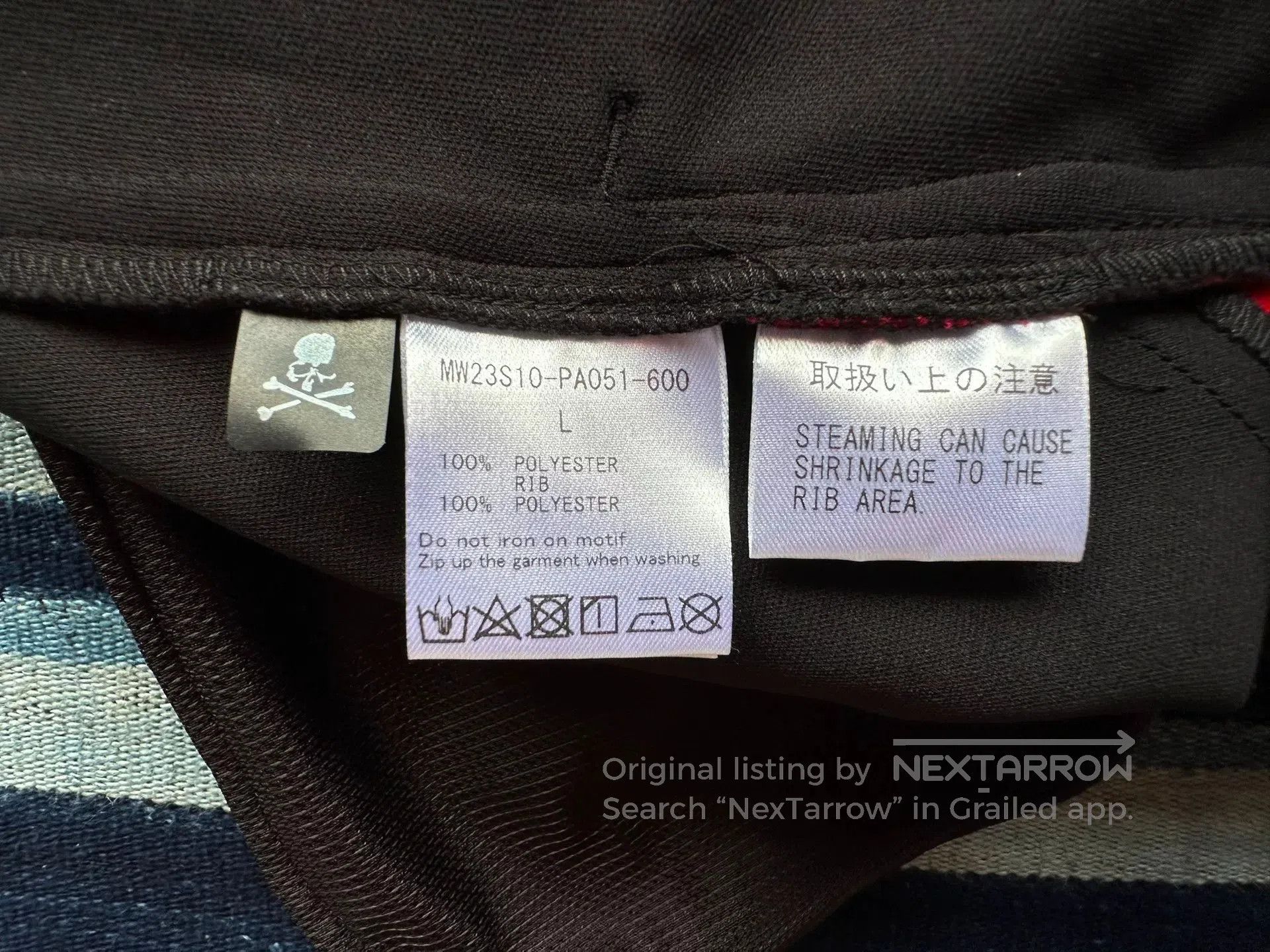Mastermind Japan mastermind japan athletic jogger pants with logo. Size US 32 / EU 48 - 7 Thumbnail