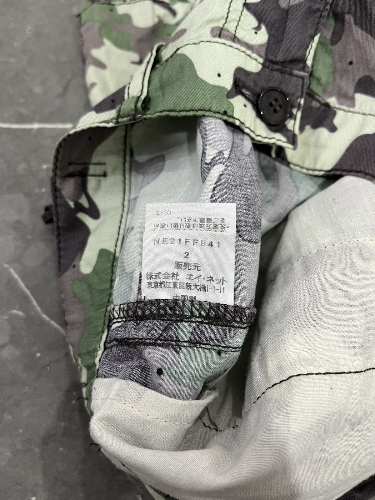Issey Miyake × Ne-Net × Tsumori Chisato Ne net short cargo pants Size 30" / US 8 / IT 44 - 4 Thumbnail