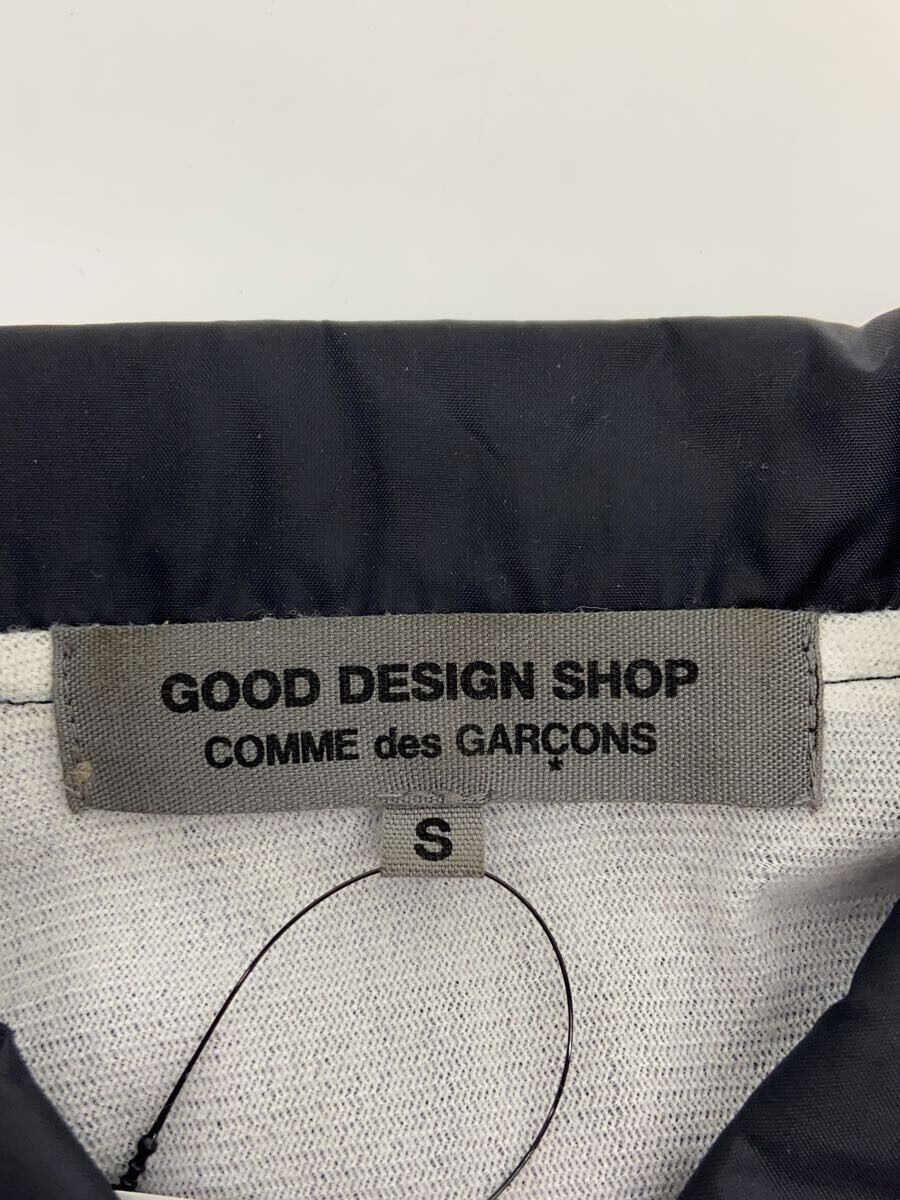 Comme des Garcons CDG Logo Nylon Jacket Size US S / EU 44-46 / 1 - 5 Thumbnail