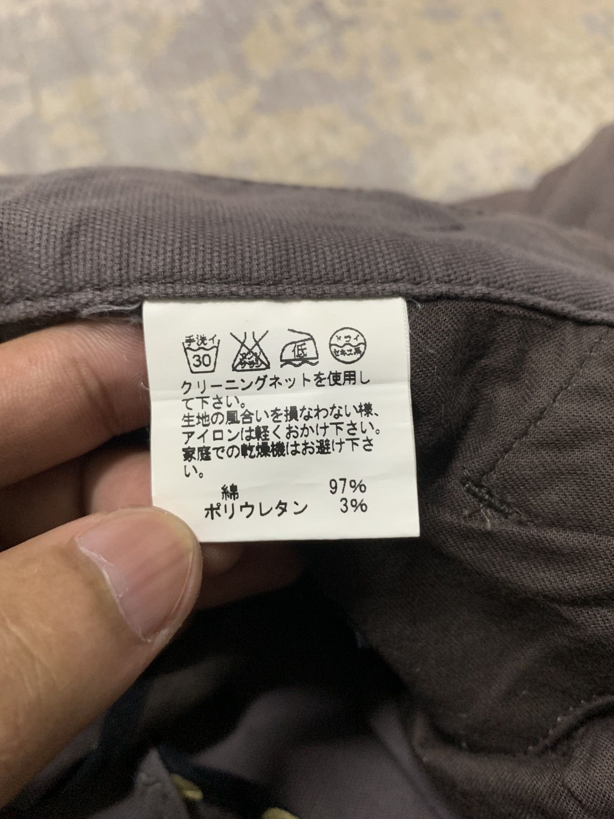 Issey Miyake Vintage Tsumori chisato drop crotch cargo pants Size US 29 - 15 Thumbnail
