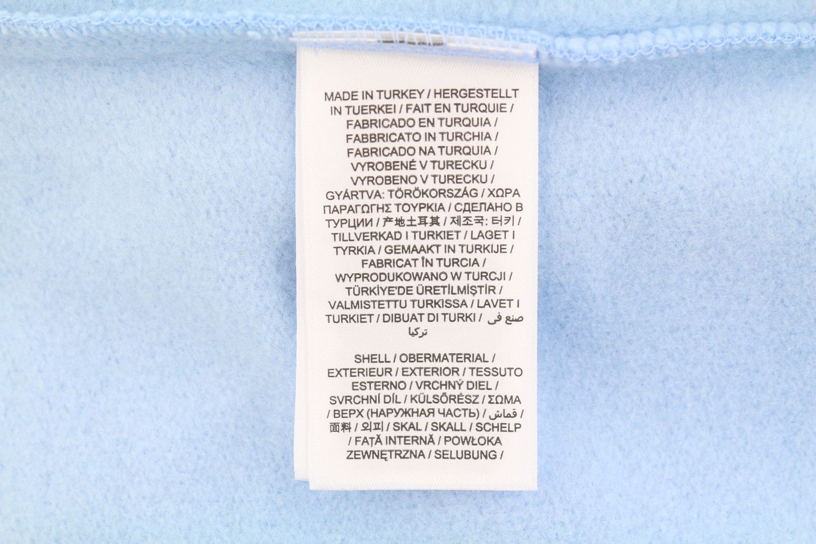 Gant ARCHIVE SHIELD M Capri Blue Logo Hoodie 87238 Size US M / EU 48-50 / 2 - 7 Thumbnail