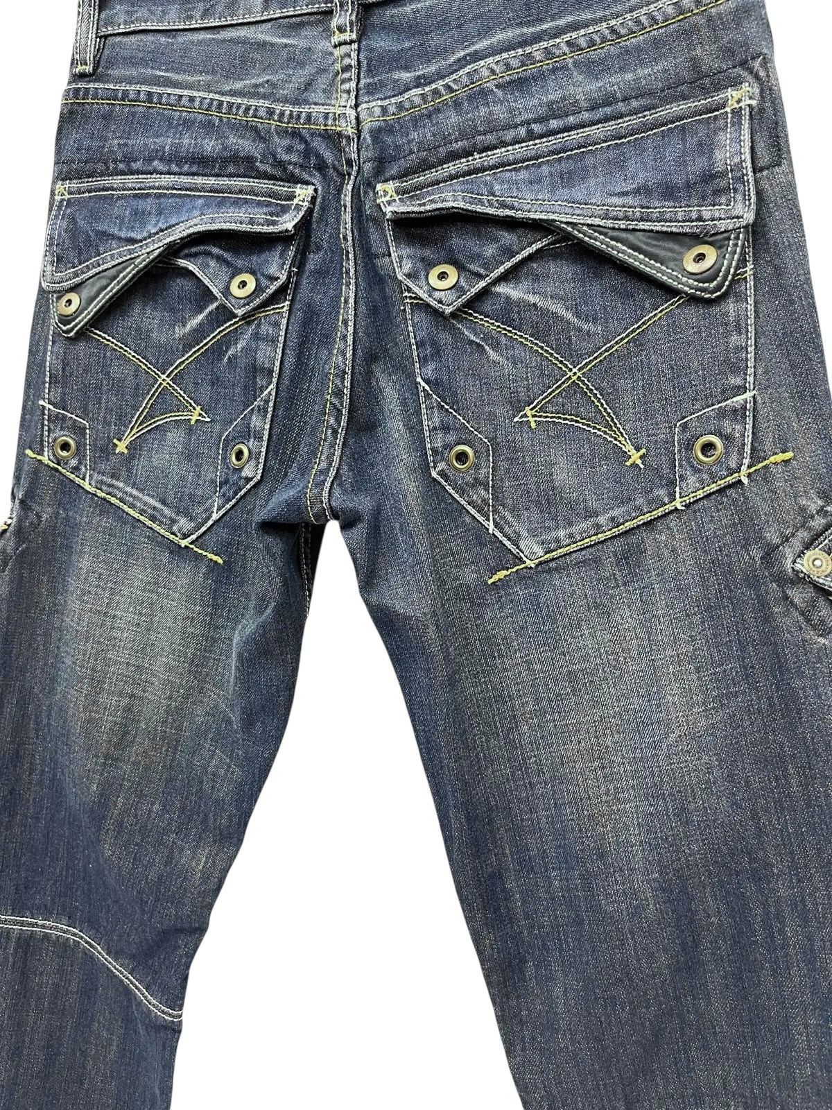 Japanese Brand RARE🔥IKKA Slant Front Pocket Bush Cargo Undercover Style Size US 29 - 7 Thumbnail