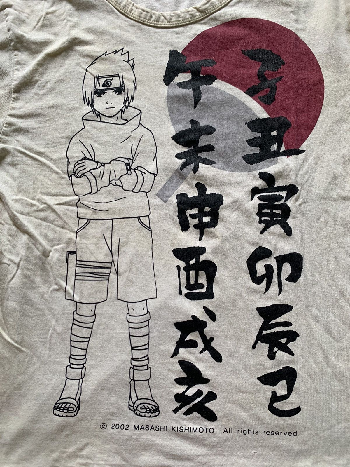 Anime × Vintage VINTAGE ANIMA NARUTO SHIPPUDEN 2002 MASASHI KISHIMOTO Size US S / EU 44-46 / 1 - 5 Thumbnail