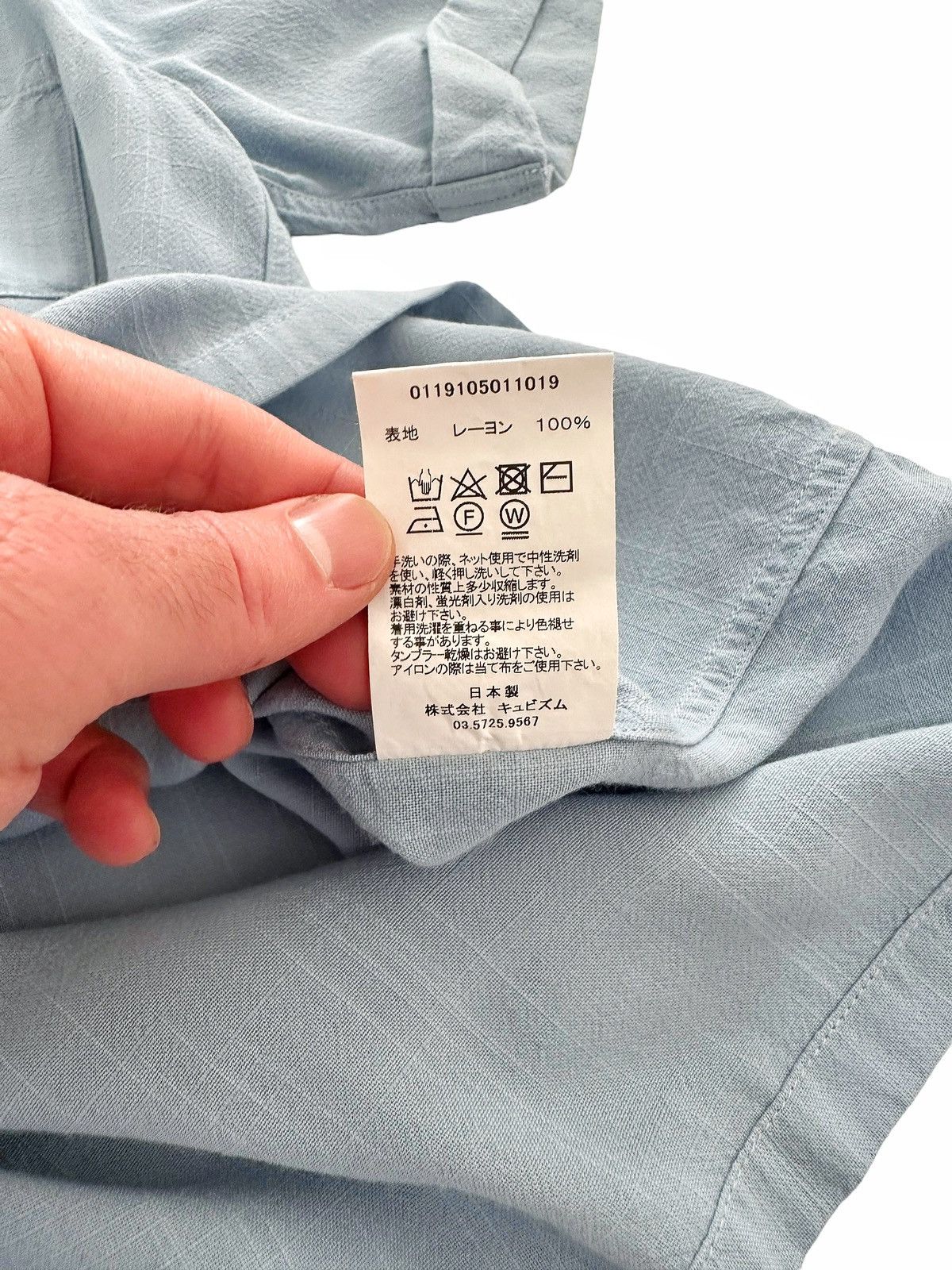 Visvim Sz2 Irving Peerless Blue Rayon Size US M / EU 48-50 / 2 - 10 Thumbnail