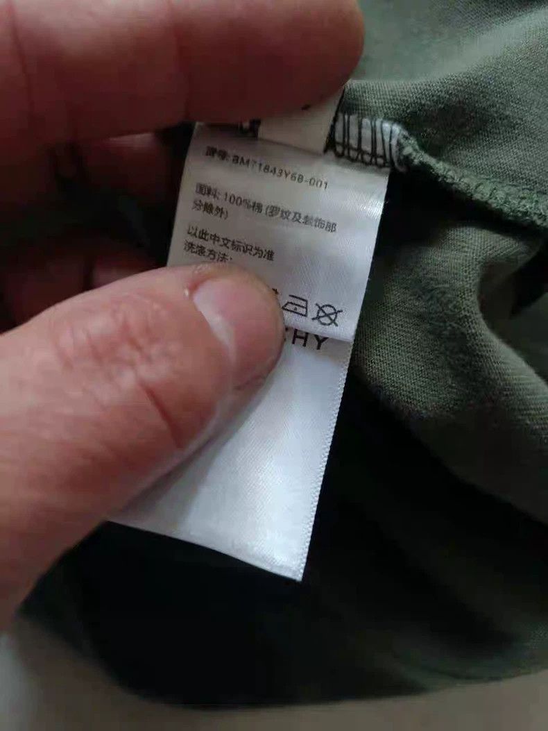 Givenchy Givenchy Men's short sleeve T-shirt Size US S / EU 44-46 / 1 - 8 Thumbnail