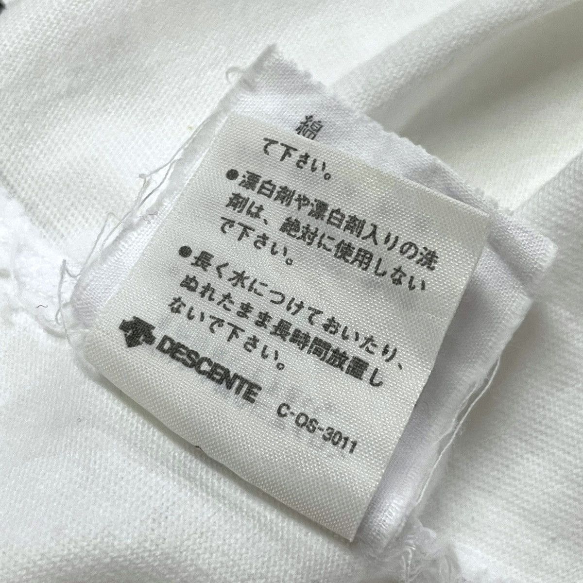 Adidas Vintage Adidas Basketball Tee Size US L / EU 52-54 / 3 - 13 Thumbnail