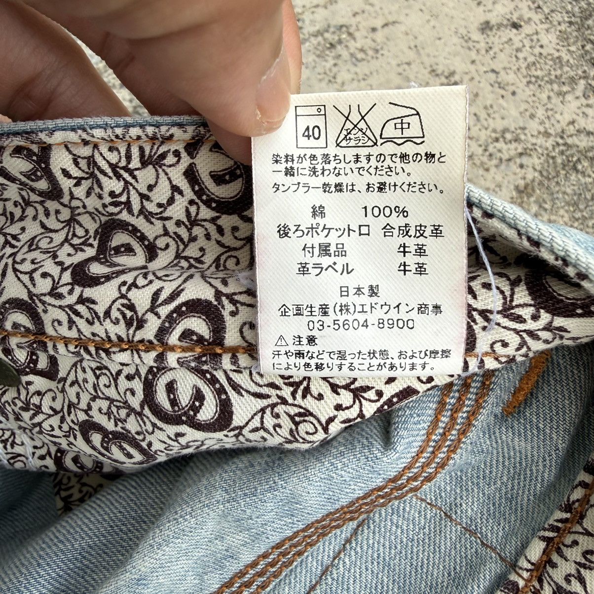 Edwin Vintage Edwin Faded Distressed Denim Jean Pants W36 Size US 34 / EU 50 - 14 Thumbnail