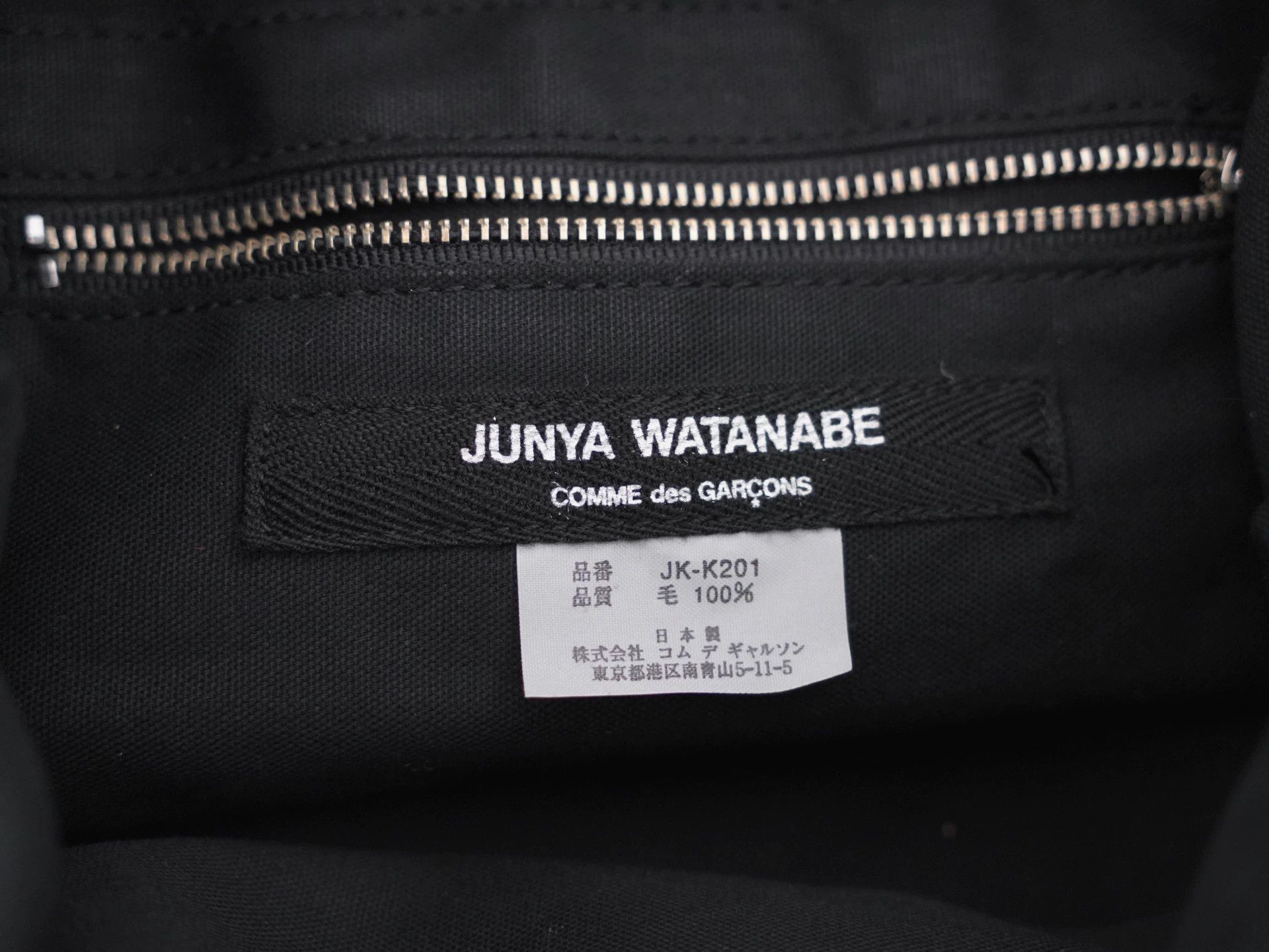 Junya Watanabe Junya Watanabe Wool Wrinkled Drawstring Round Bag Size ONE SIZE - 7 Thumbnail