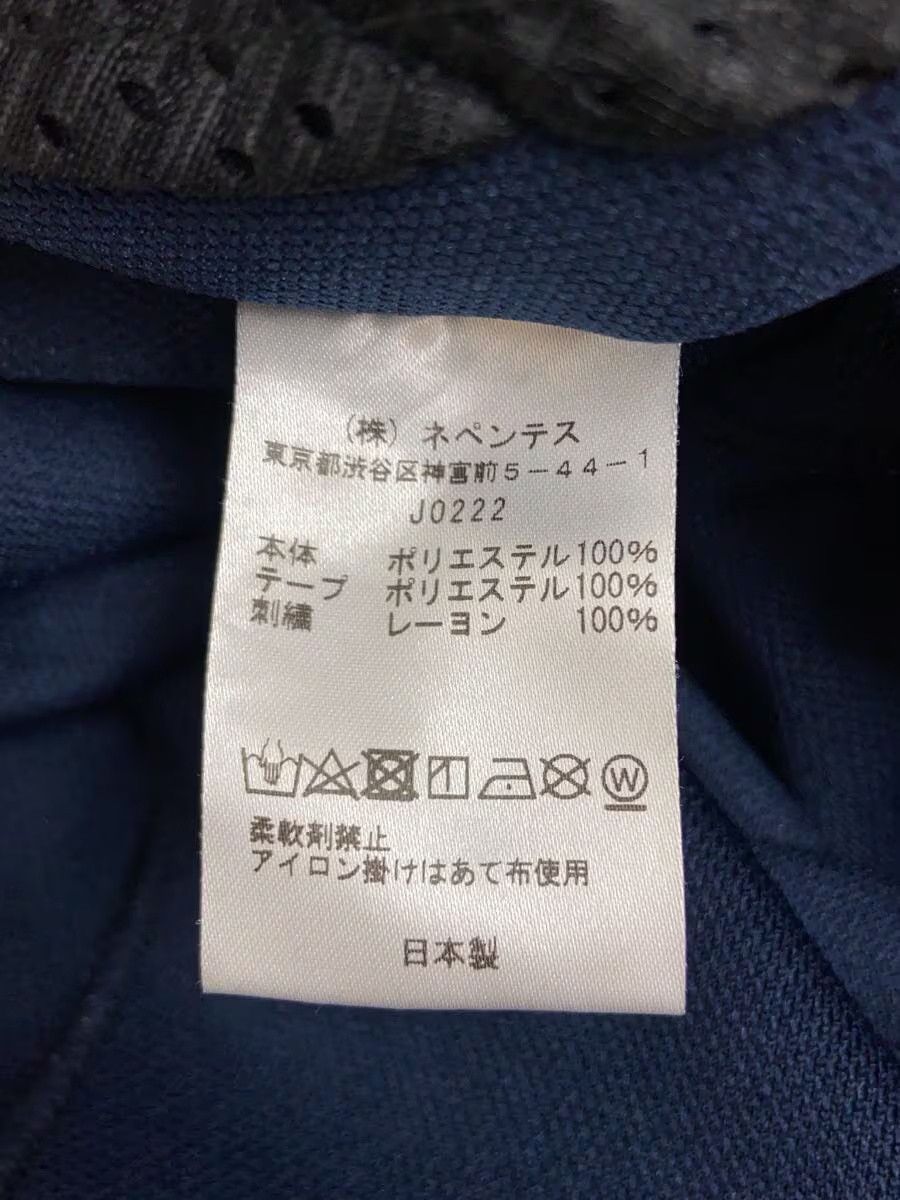 Needles Needles Polyester Track Pants Size US 28 / EU 44 - 5 Thumbnail