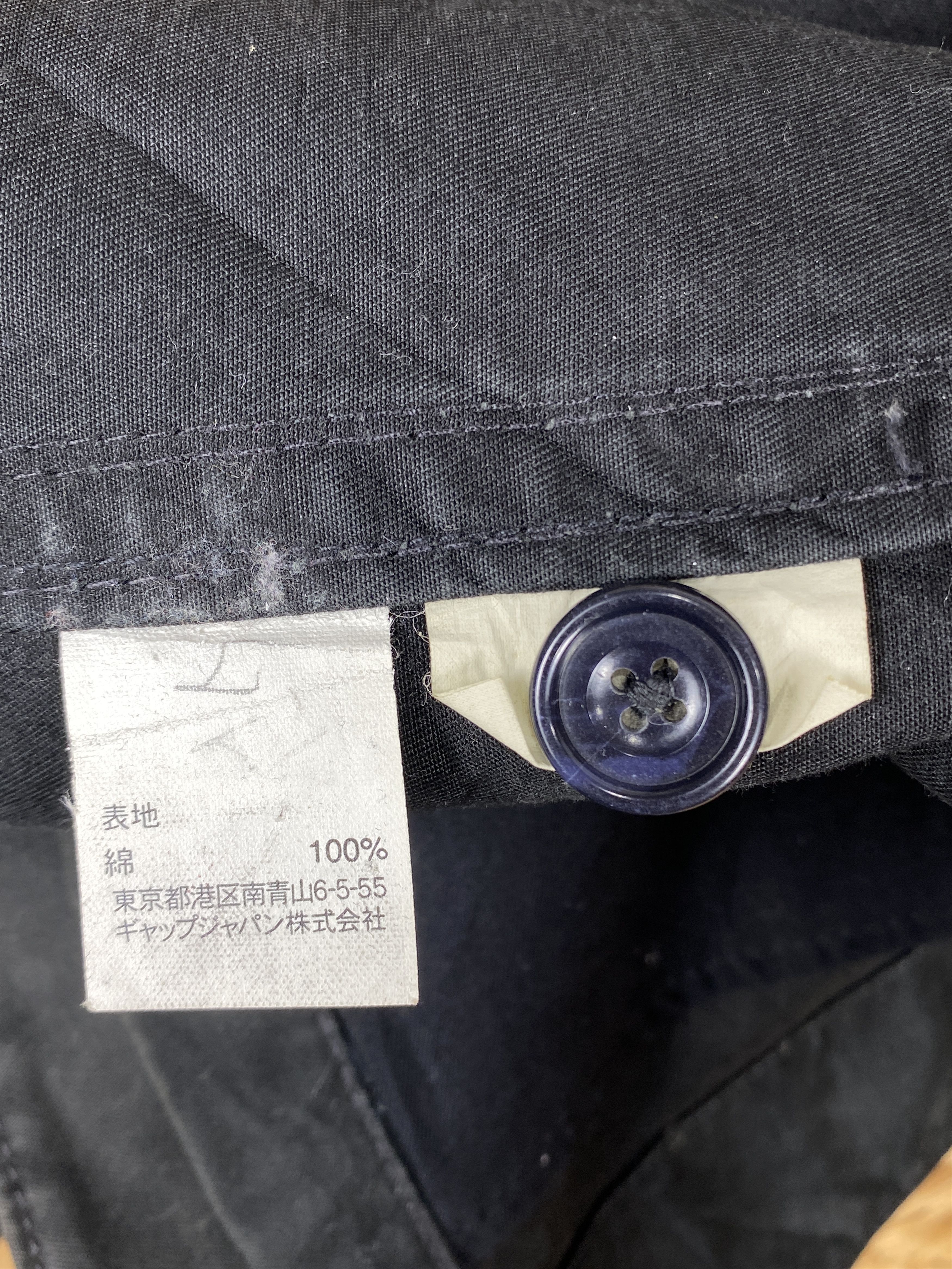 Gap Vintage Gap Catton Jacket J1773 Size US S / EU 44-46 / 1 - 6 Thumbnail