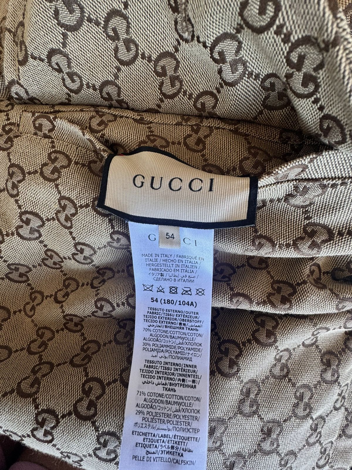Gucci Gucci Reversible GG Jacket 'Light Brown' Size US L / EU 52-54 / 3 - 9 Thumbnail