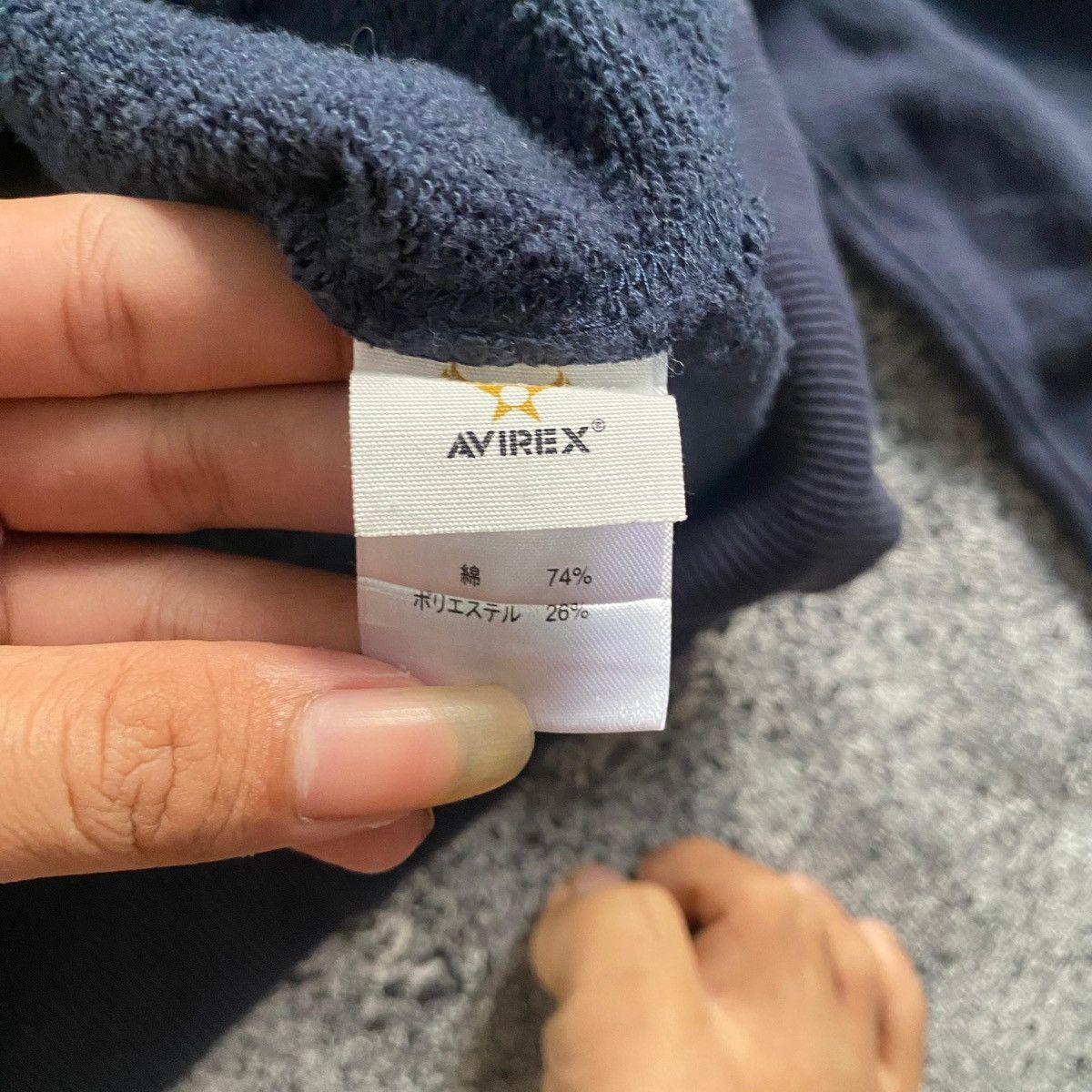Avirex 2000s - Avirex PX U.S Navy Spellout Navy Fadded Hoodie Size US M / EU 48-50 / 2 - 7 Thumbnail