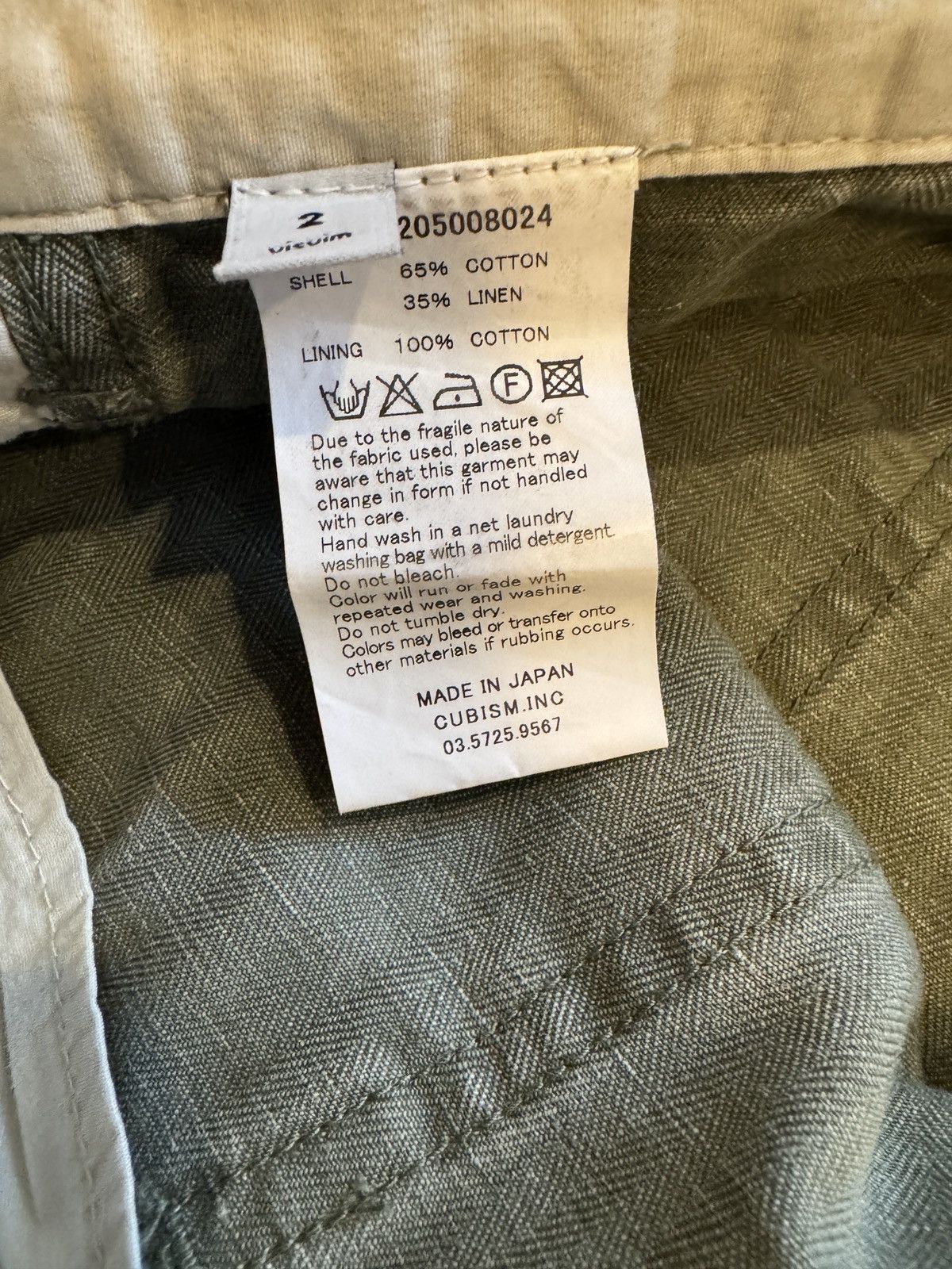 Visvim FW13 Scout Pants (Herringbone) Size US 30 / EU 46 - 6 Thumbnail