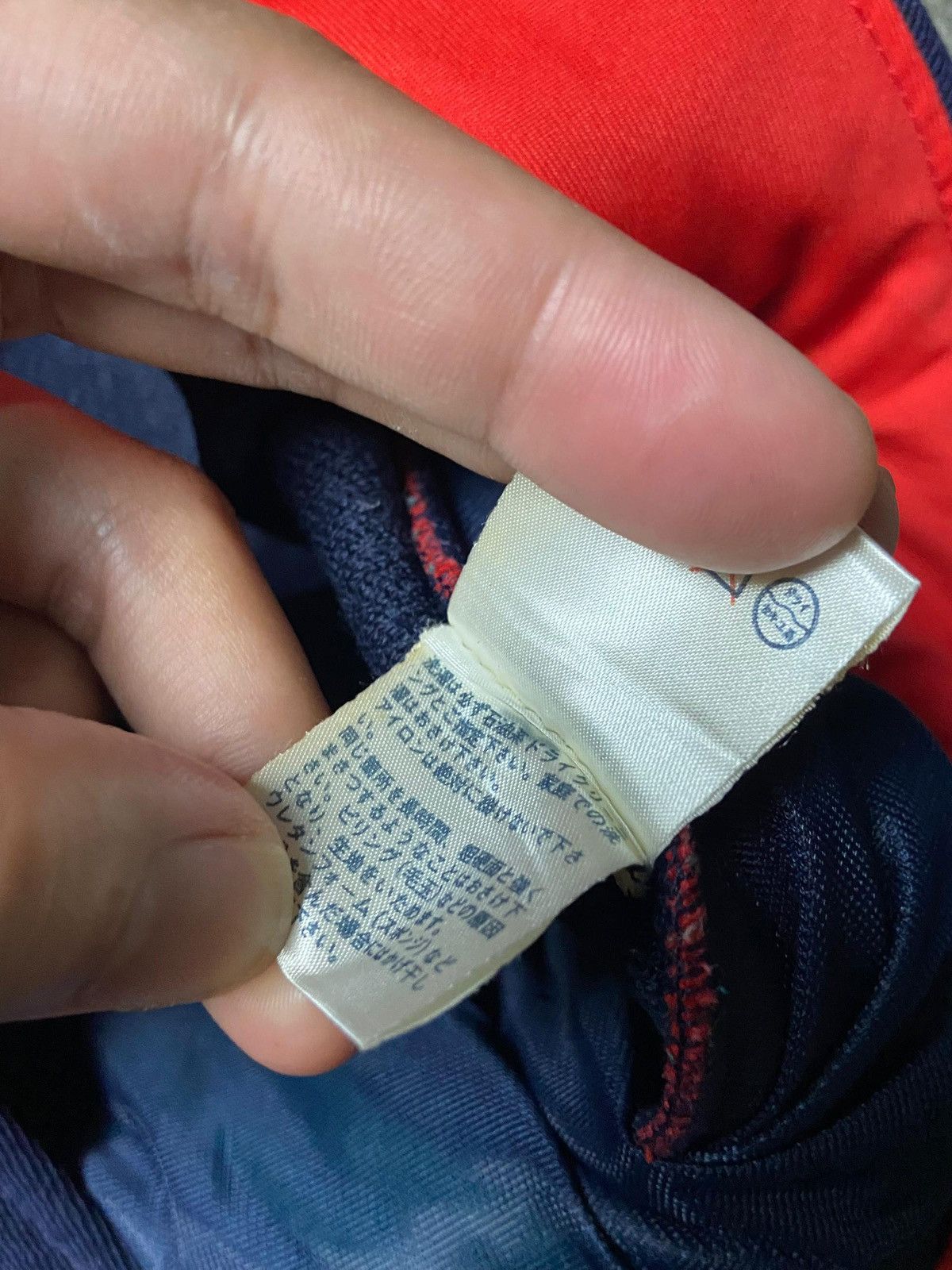 Fila Vintage FILA Ski Pants (167) Size US 29 - 5 Thumbnail