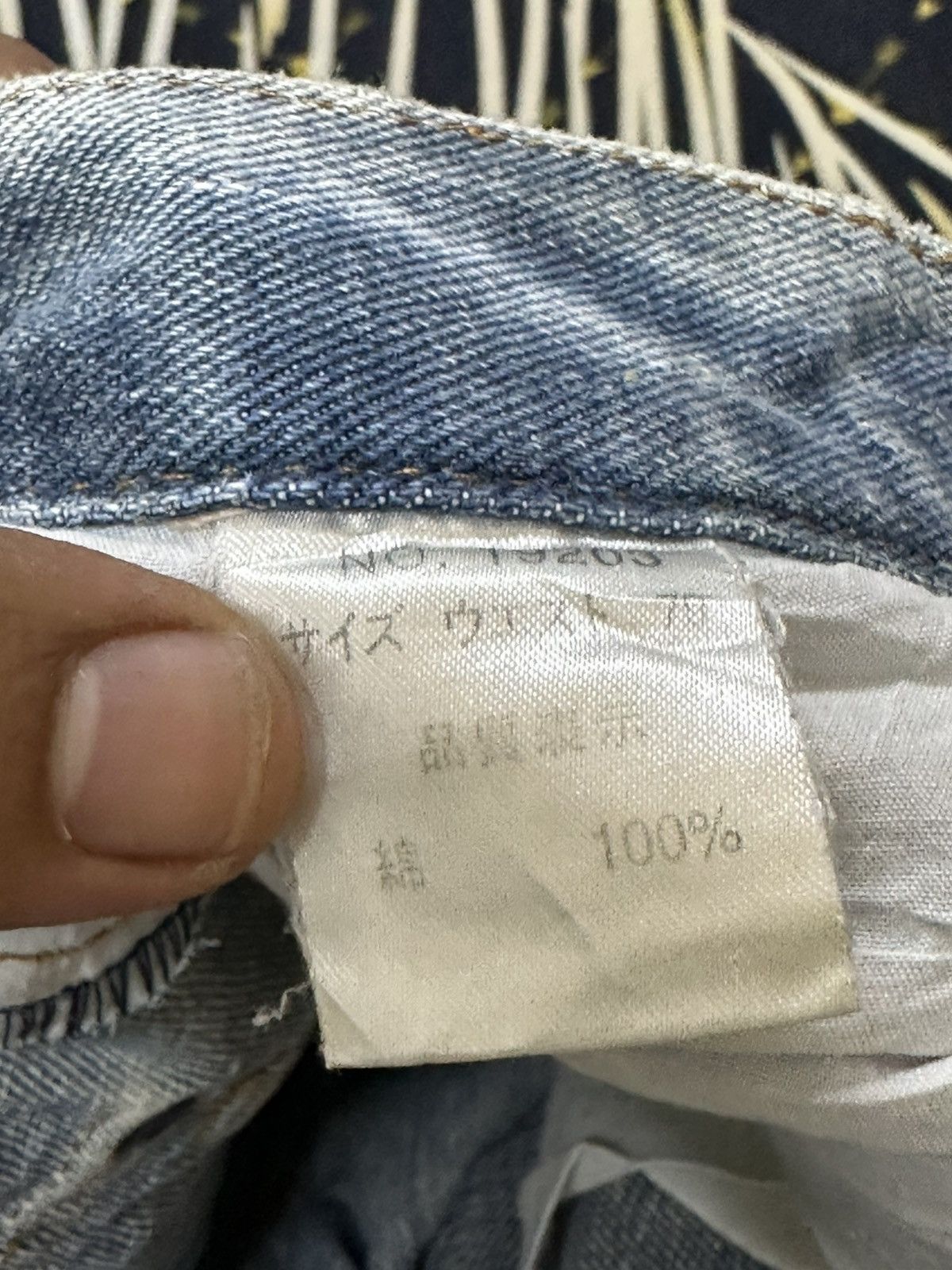 If Six Was Nine Vintage Nylaus Jeans Flare Grunge Studded Denim Size US 30 / EU 46 - 9 Thumbnail