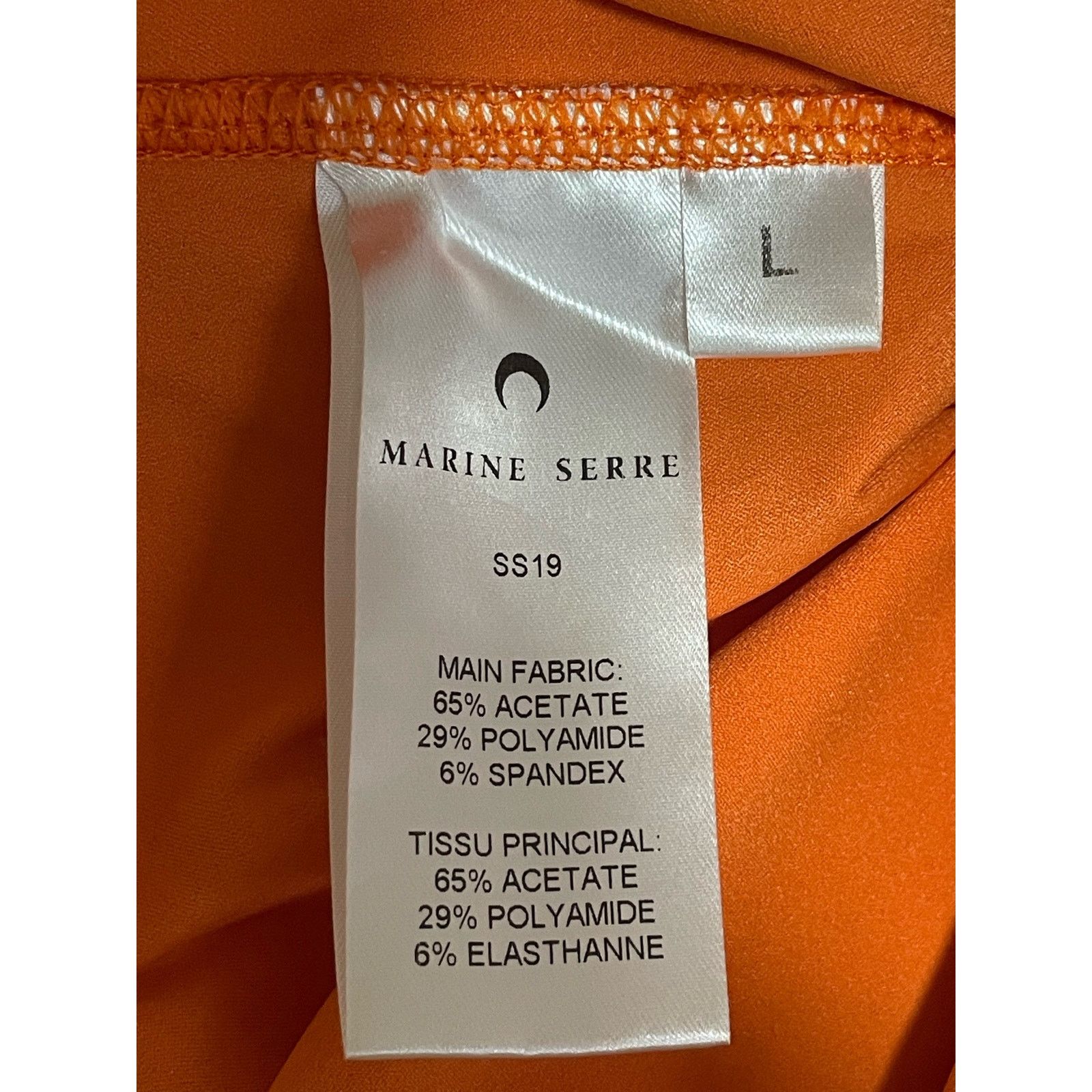 Marine Serre Marine Serre SS19 Shiny Orange Compression Shorts Size L Size 32" / US 10 / IT 46 - 5 Thumbnail
