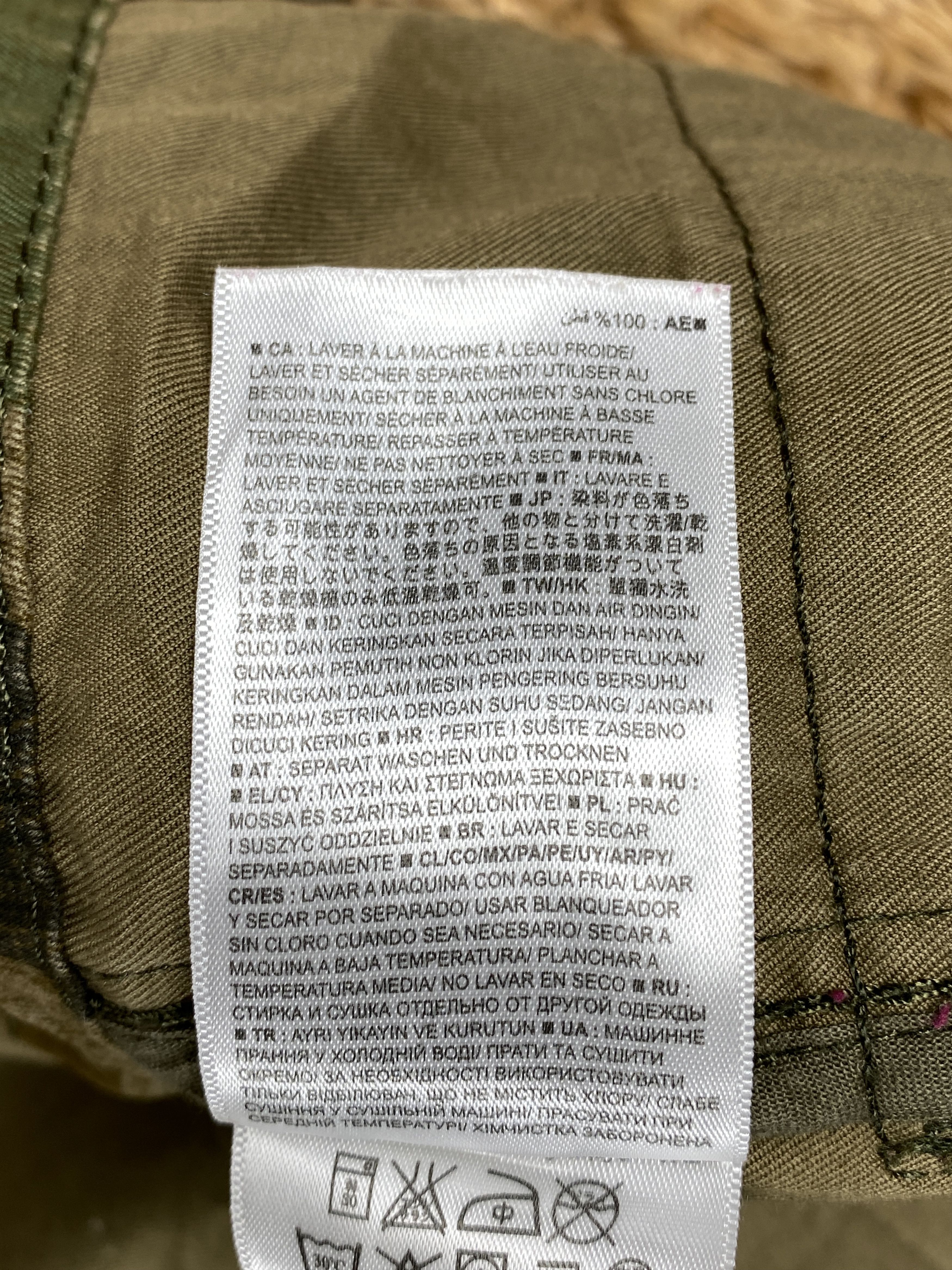 Banana Republic Vintage Banana Republic Camouflage Jacket J1713 Size US S / EU 44-46 / 1 - 8 Thumbnail
