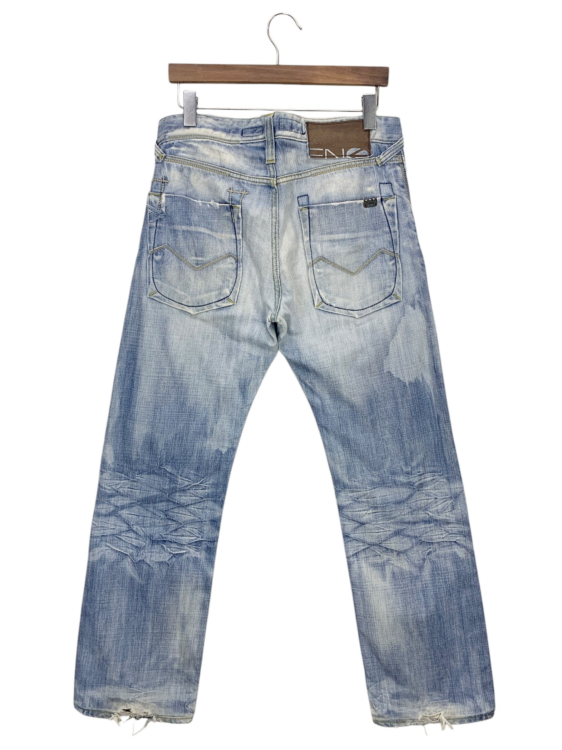 Energie Energie Light Was Baggy Denim Jeans Size US 31 - 1 Thumbnail