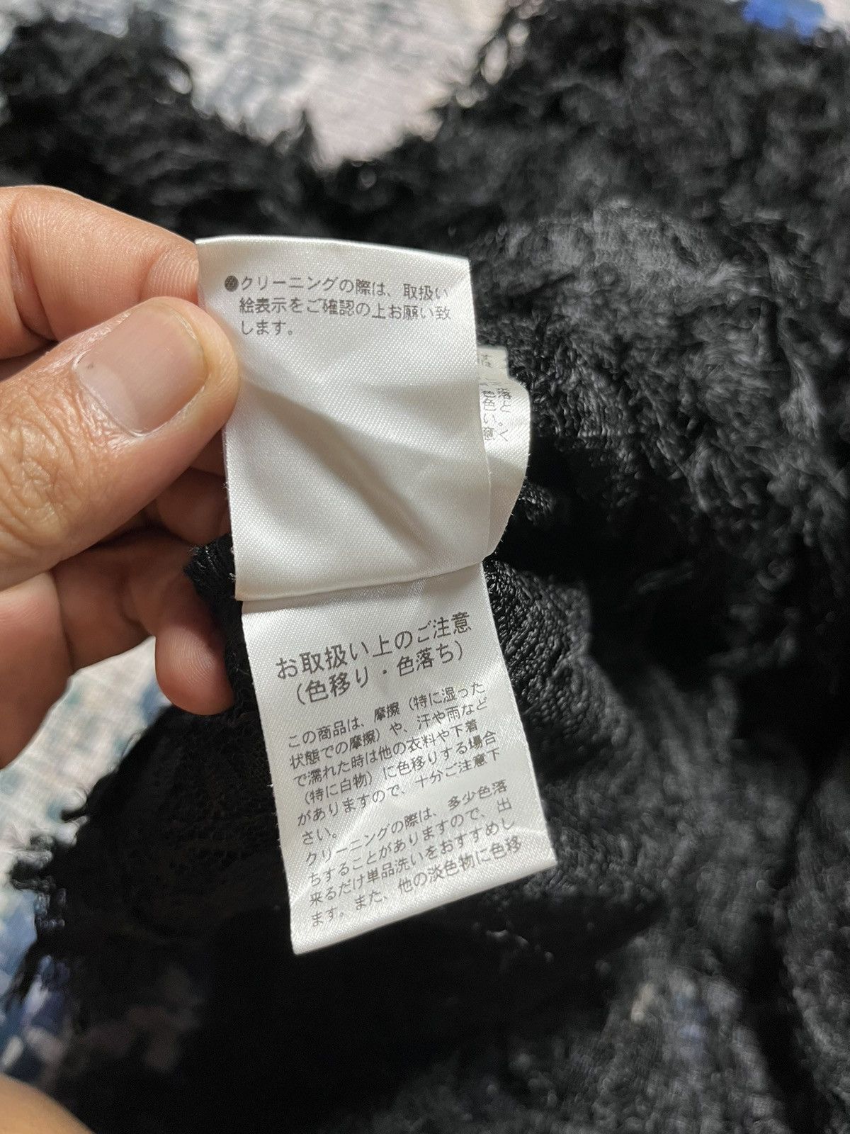Designer × If Six Was Nine × Japanese Brand STEALS Clane Fluffy Faux Fur Crop Sexy Jacket Size L / US 10 / IT 46 - 8 Thumbnail