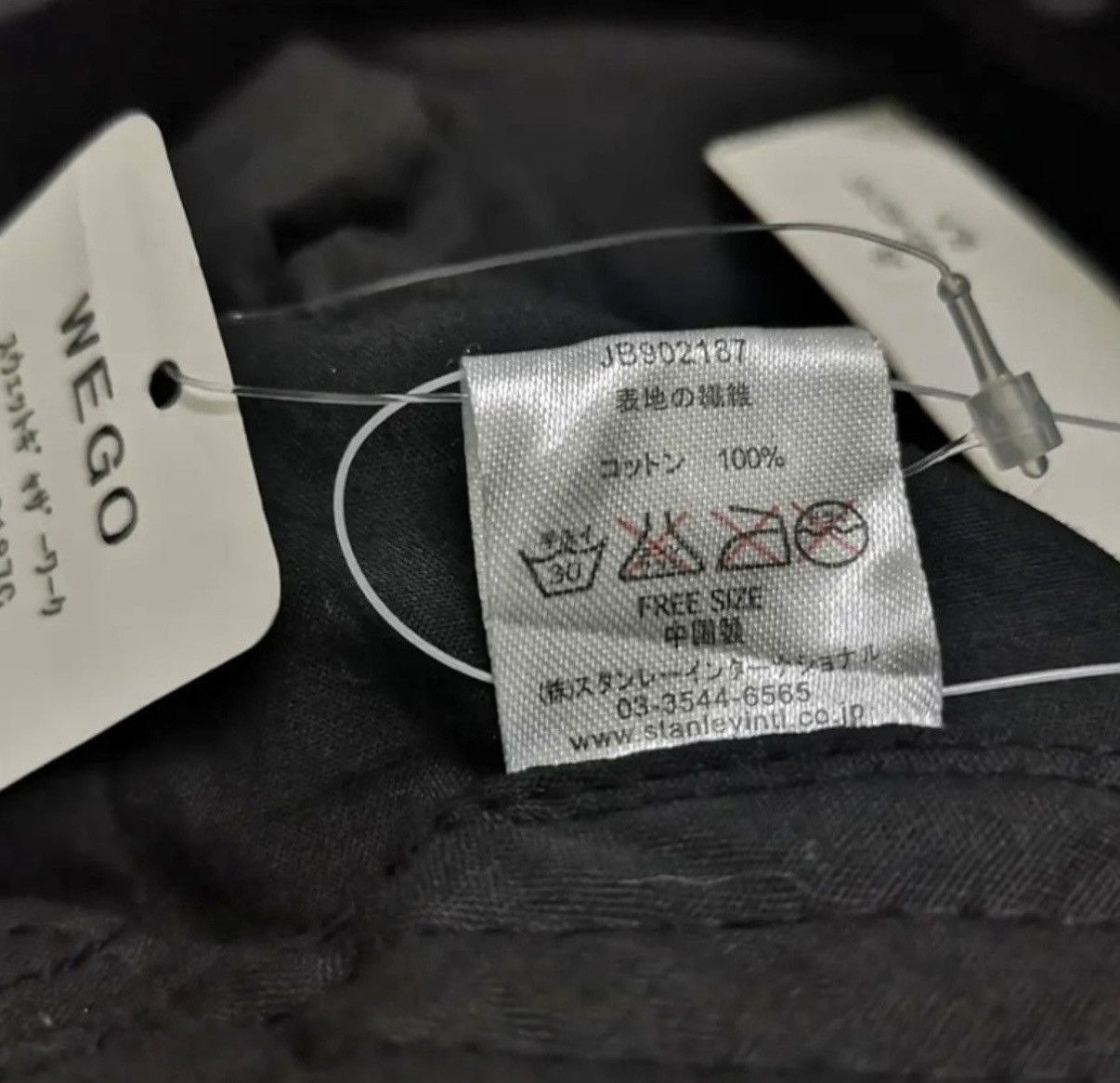 RARE WEGO JAPAN PLEATED NEWSBOY PATROL CAP