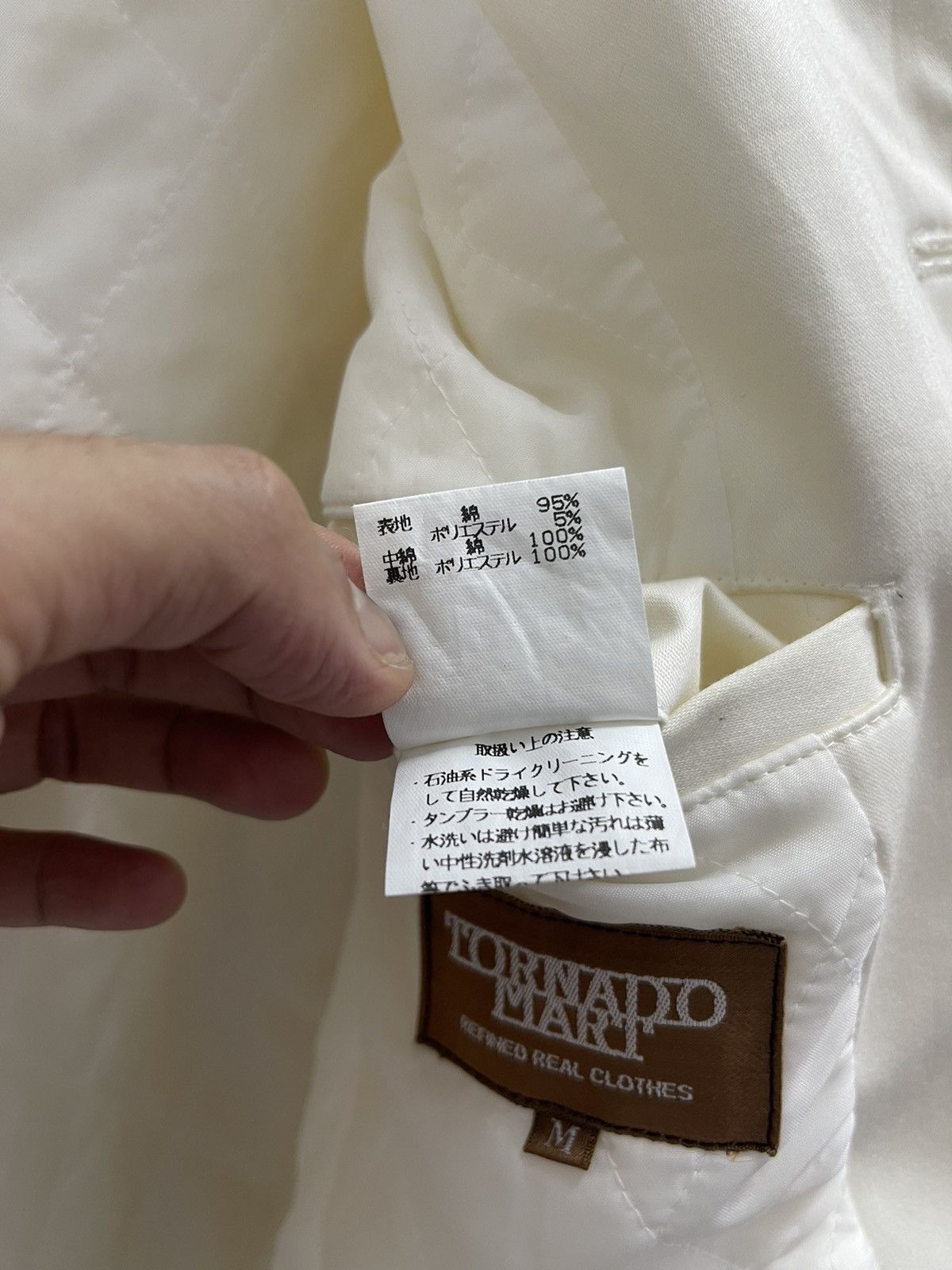 Japanese Brand Tornado Mart Quilted Lined Button Jacket Size S / US 4 / IT 40 - 12 Thumbnail