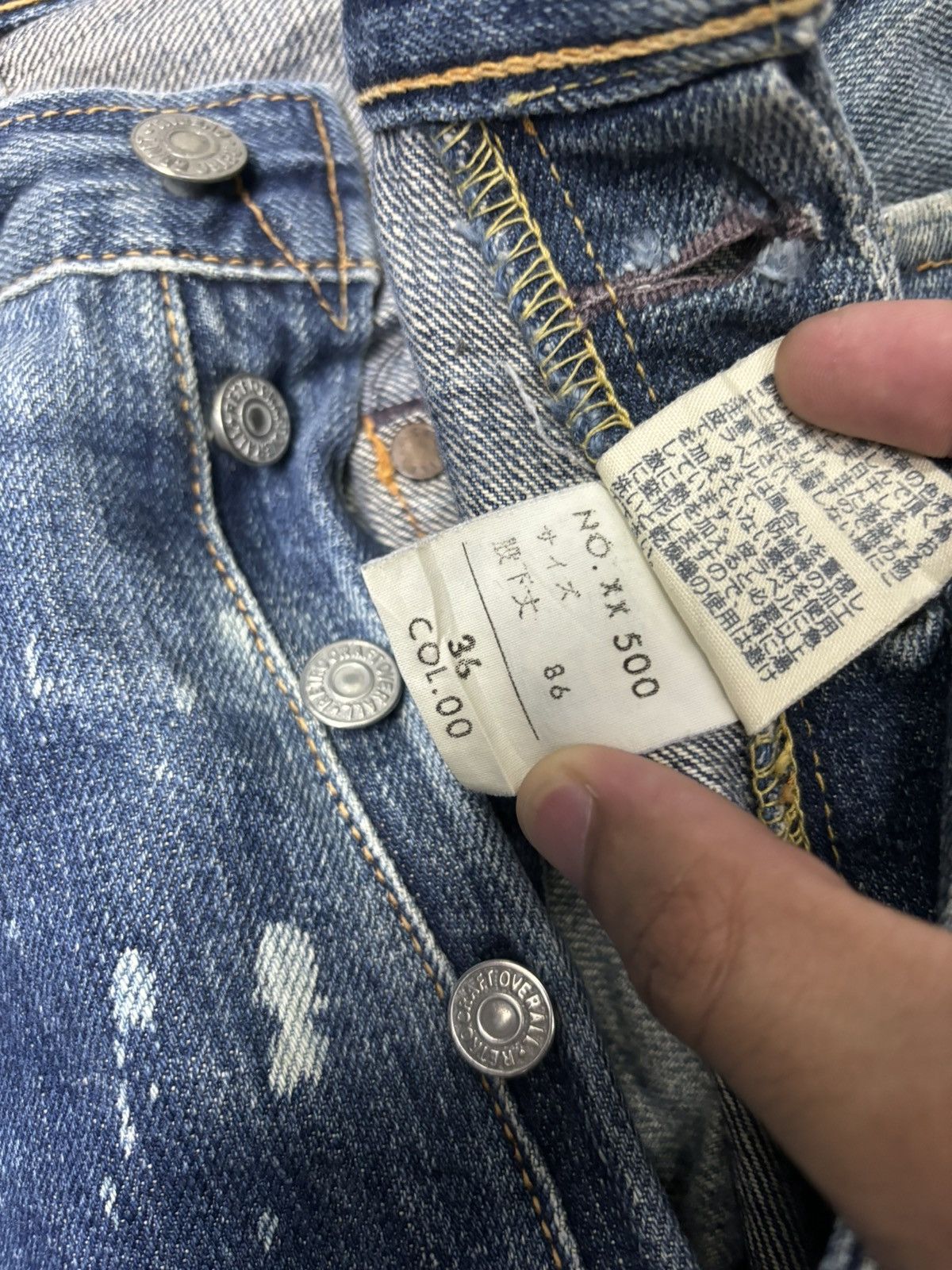 Japanese Brand × Stevenson Overall Co. RETRO CRAFT OVERALL SELVEDGE DENIM JAPANESE JEANS Size US 35 - 11 Thumbnail