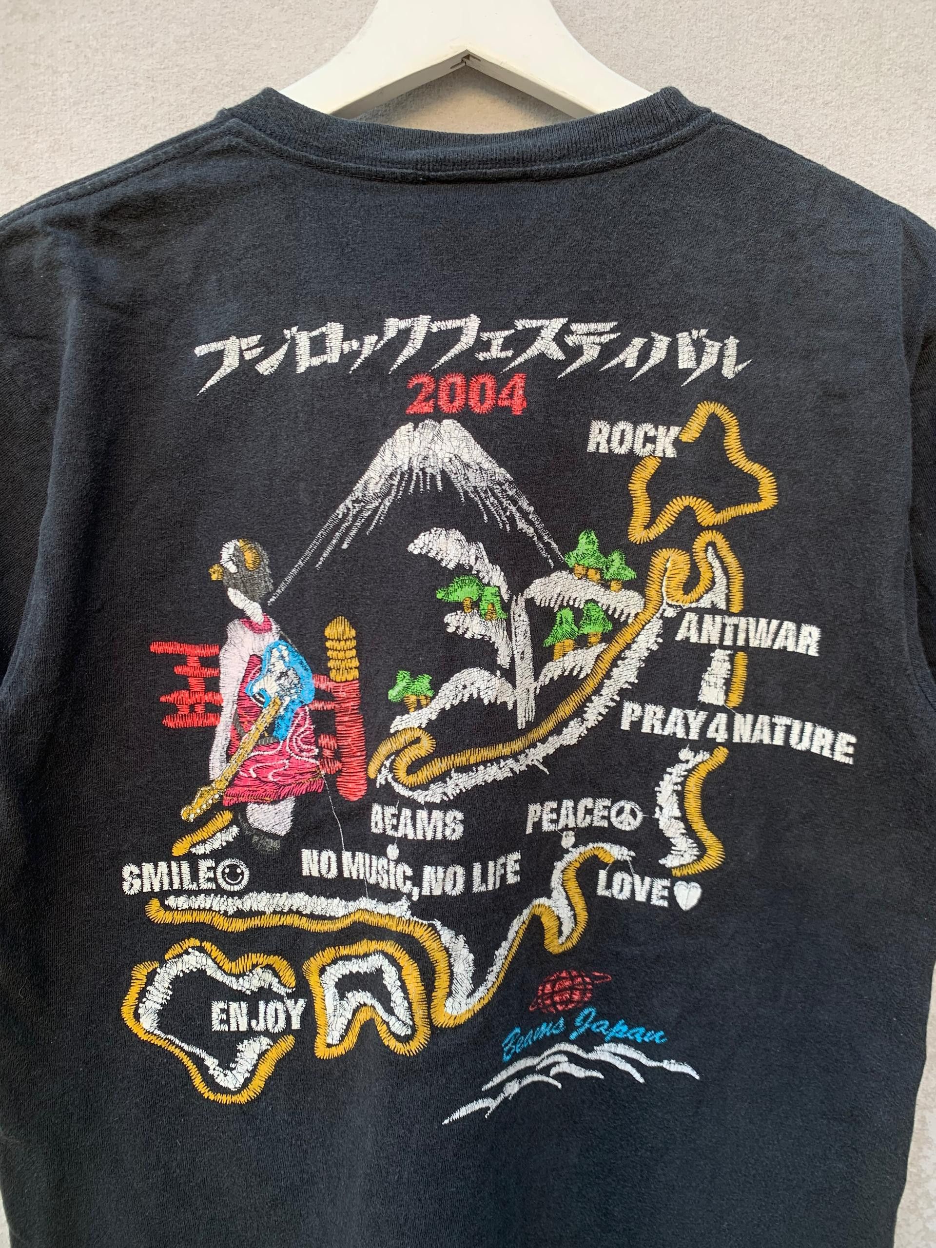 Beams Plus Vintage Fuji Rock Festival Beams Japan Tee Size US S / EU 44-46 / 1 - 3 Thumbnail