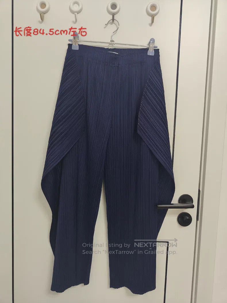 Issey Miyake Issey Miyake Navy Blue Kelp Pants Size 25" / US 0 / IT 36 - 3 Thumbnail