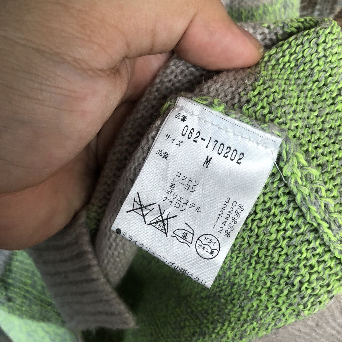 Japanese Brand DL Frees Phrase Stripe Green Knitwear #C518 Size US M / EU 48-50 / 2 - 11 Thumbnail