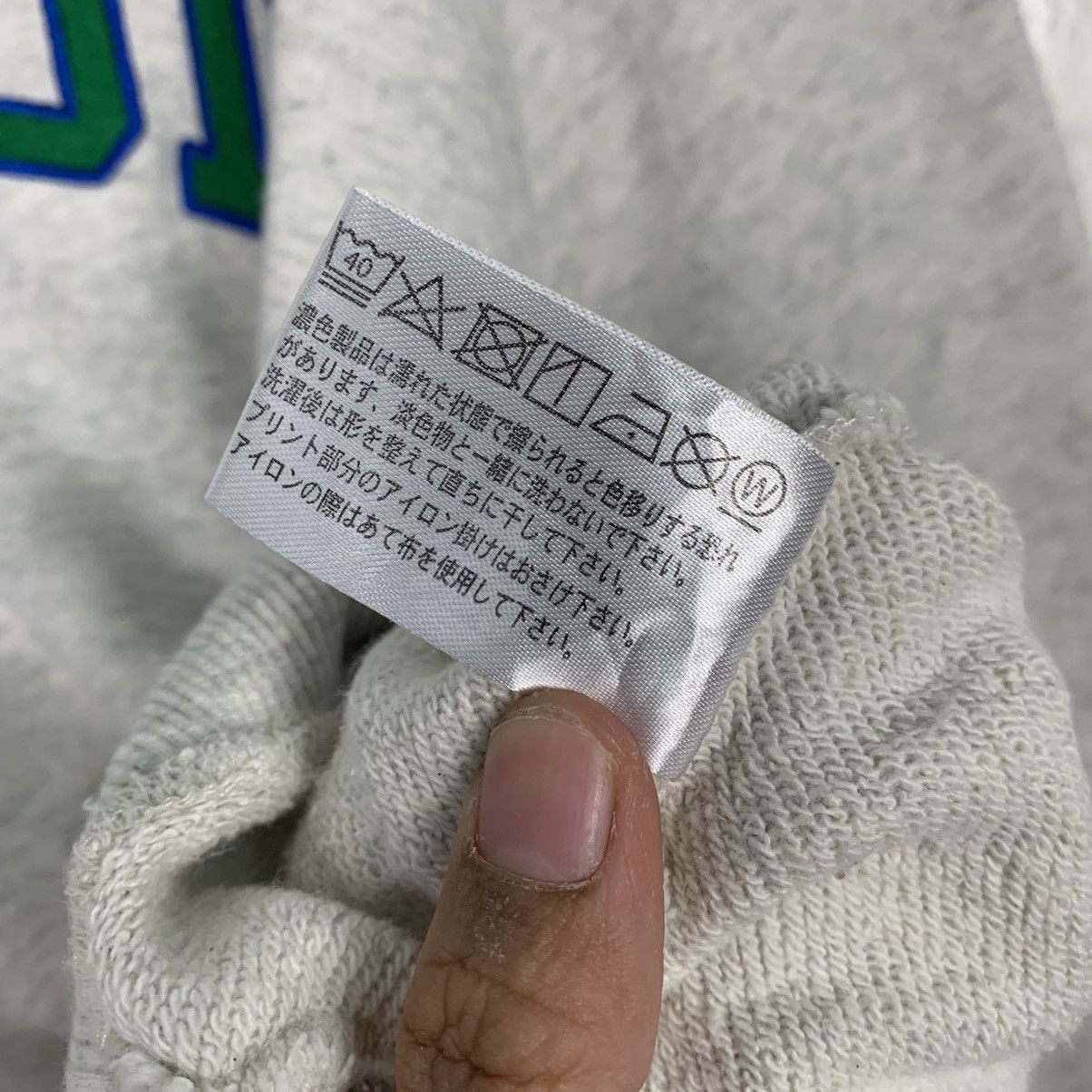 Japanese Brand Decatur State University Crewneck Sweatshirt Size US S / EU 44-46 / 1 - 13 Thumbnail