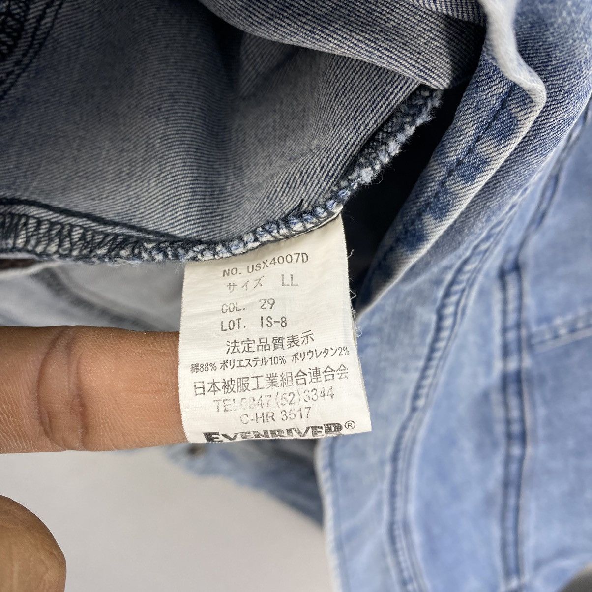 Japanese Brand Vintage Y2k Even River Denim Work Wear Jacket Size US S / EU 44-46 / 1 - 15 Thumbnail