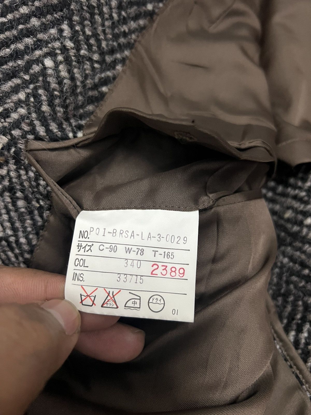 Yves Saint Laurent Vintage Yves Saint Laurent Homme Wool Coat Size US M / EU 48-50 / 2 - 13 Thumbnail