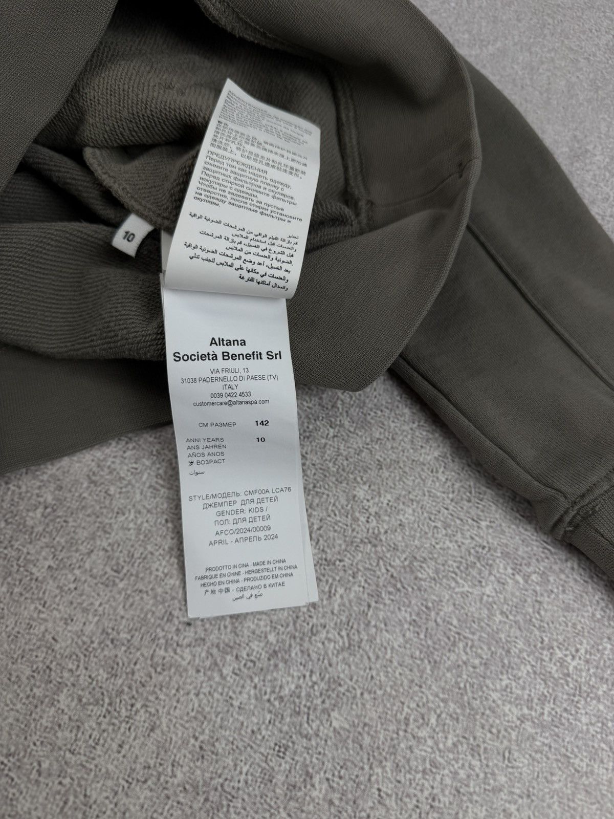 C.P. Company C.P. Company Junior Cotton Hoodie Size 10Age Size US XXS / EU 40 - 11 Thumbnail