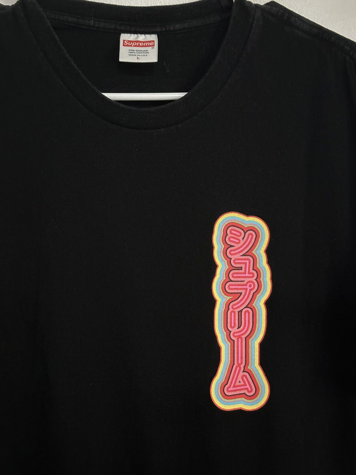 Supreme Supreme Sekintani La Norihiro Boobies Tee Size US L / EU 52-54 / 3 - 2 Thumbnail