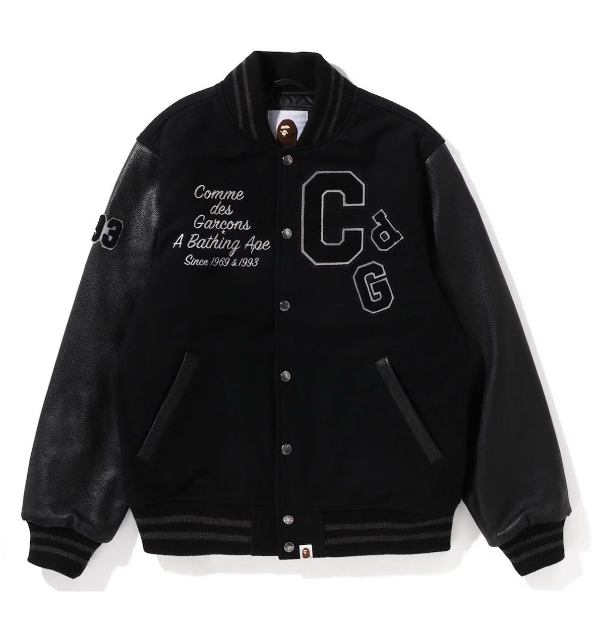 Comme Des Garcons Varsity Jacket Grailed