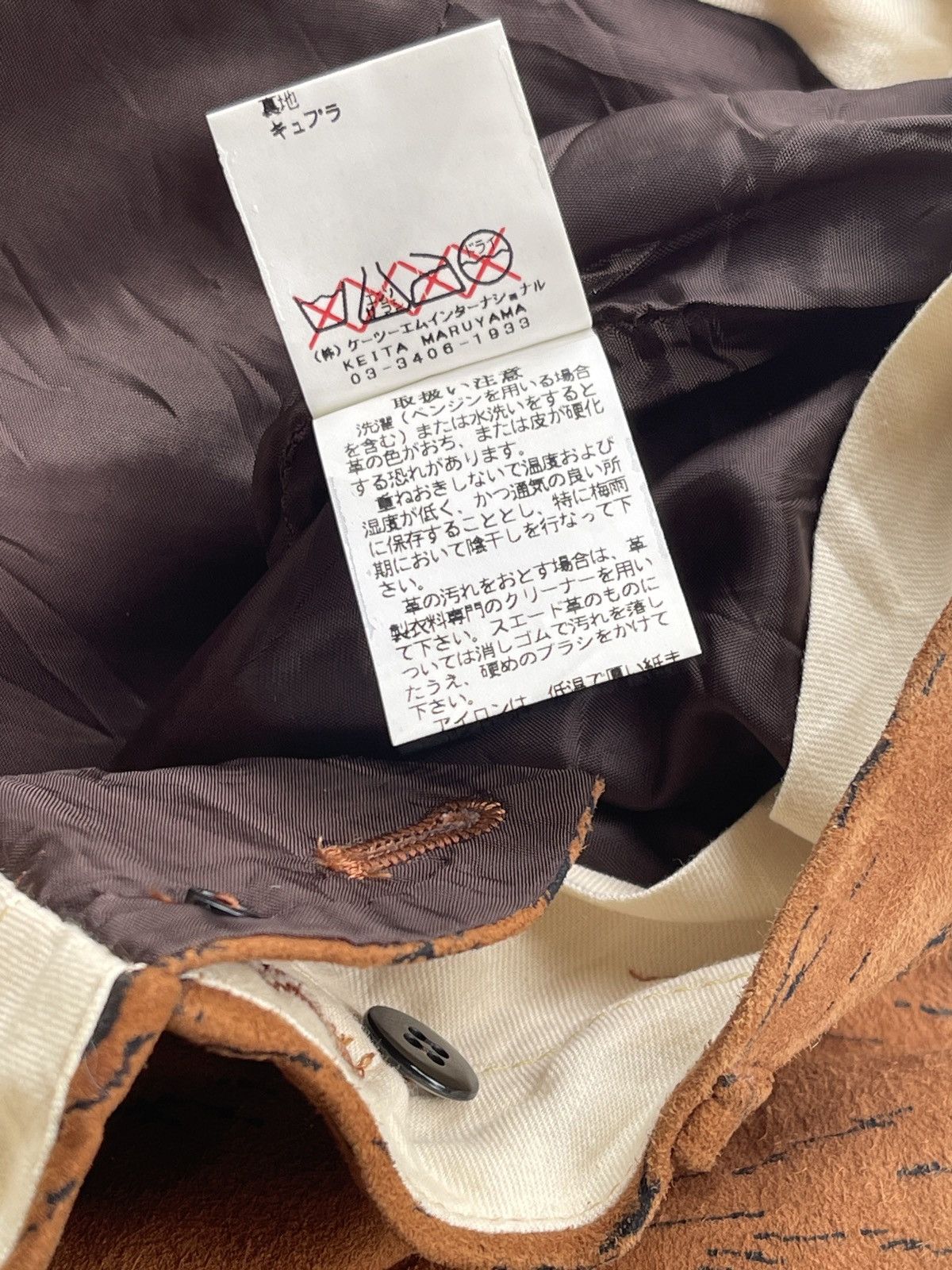 KEITAMARUYAMA Keita Mruyama Suede Deer Leather Trousers Size US 30 / EU 46 - 9 Thumbnail