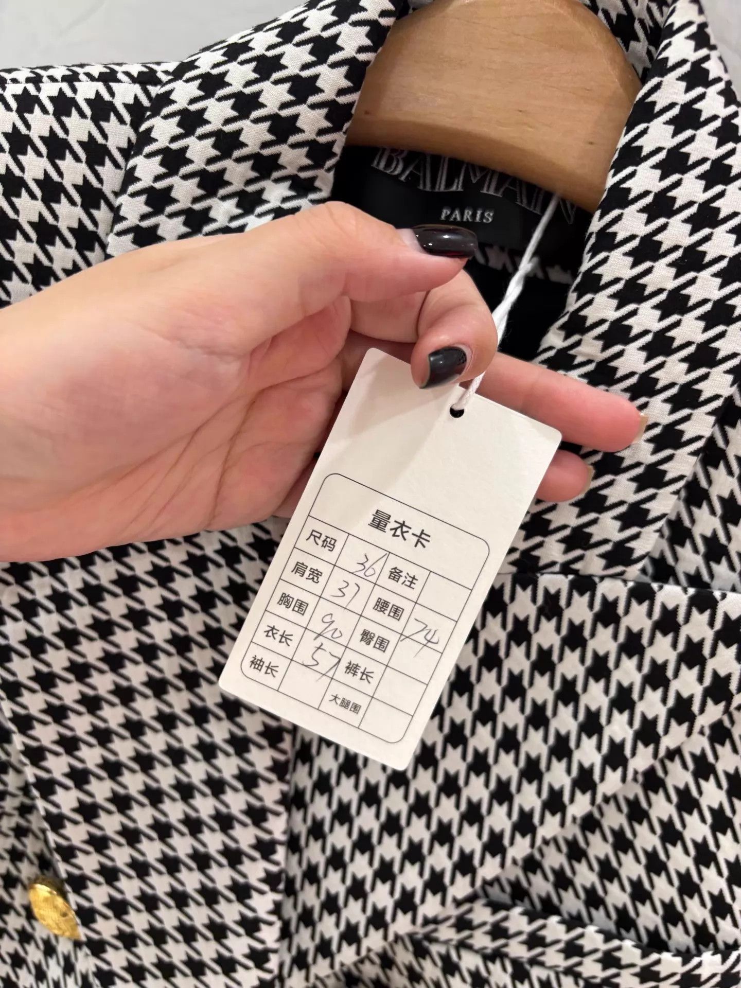 Balmain BALMAIN black and white houndstooth waist-cinching blazer Size XS / US 0-2 / IT 36-38 - 6 Thumbnail