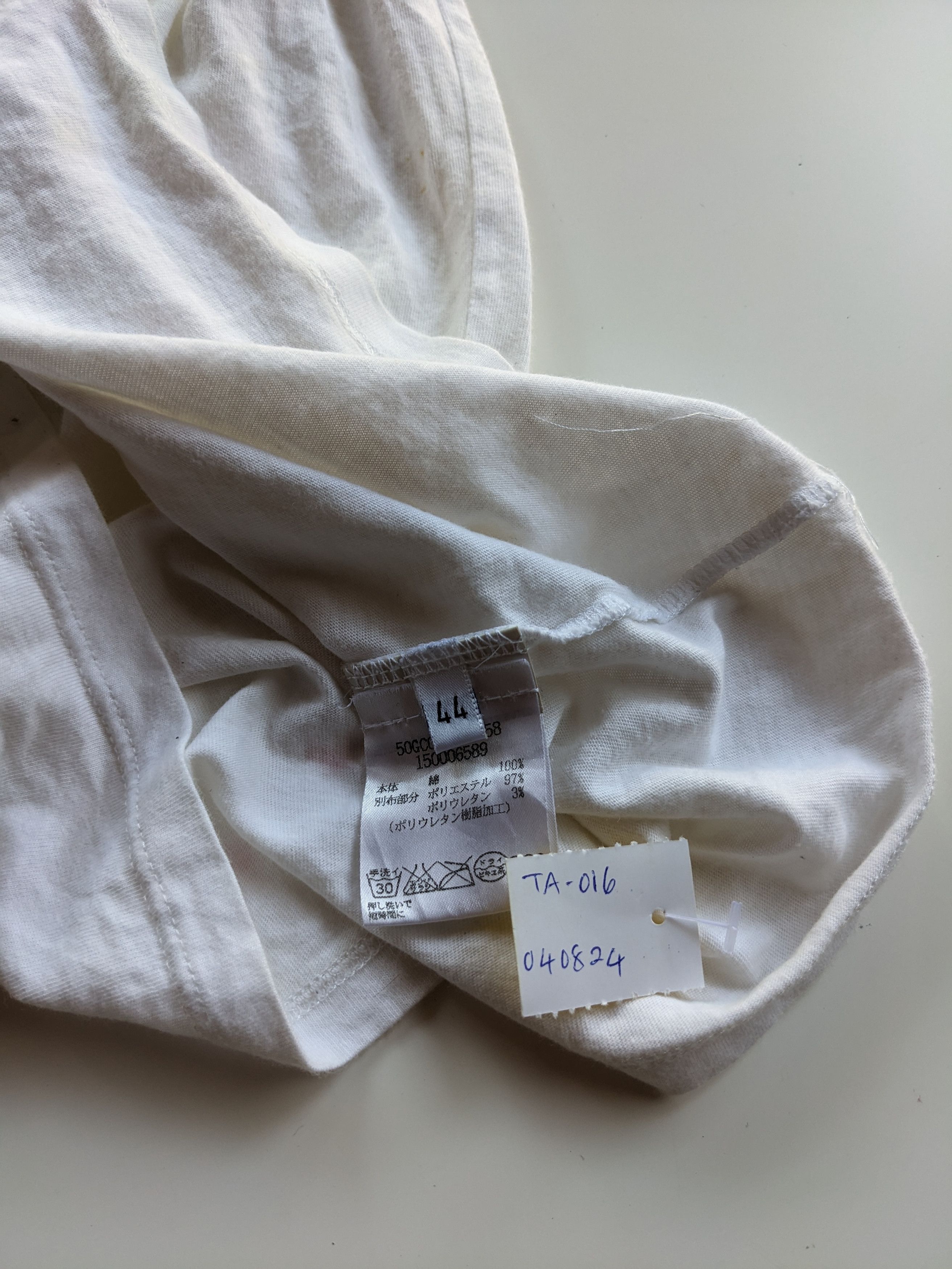 Maison Margiela Maison Margiela MM6 EVERYDAY RECYCLING Size US S / EU 44-46 / 1 - 5 Thumbnail